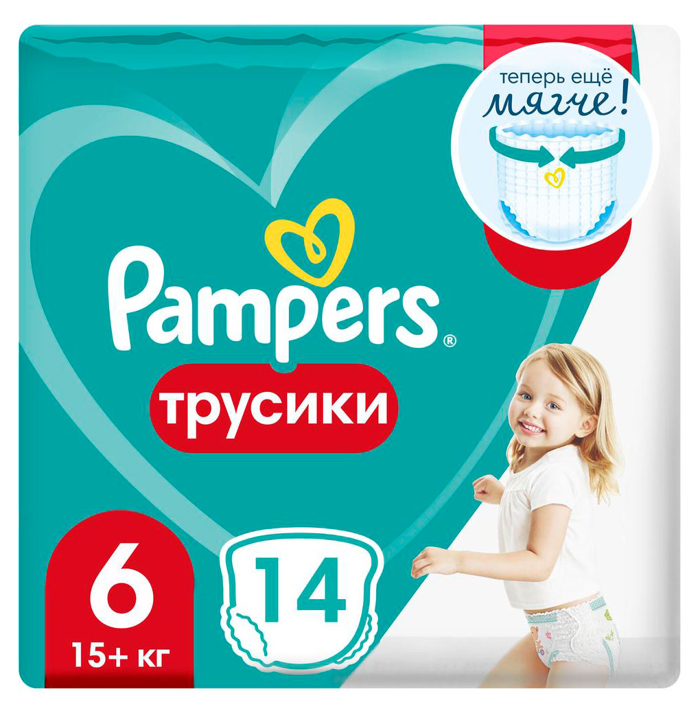 Подгузники-трусики Pampers Pants 6 (16+ кг), 14 шт