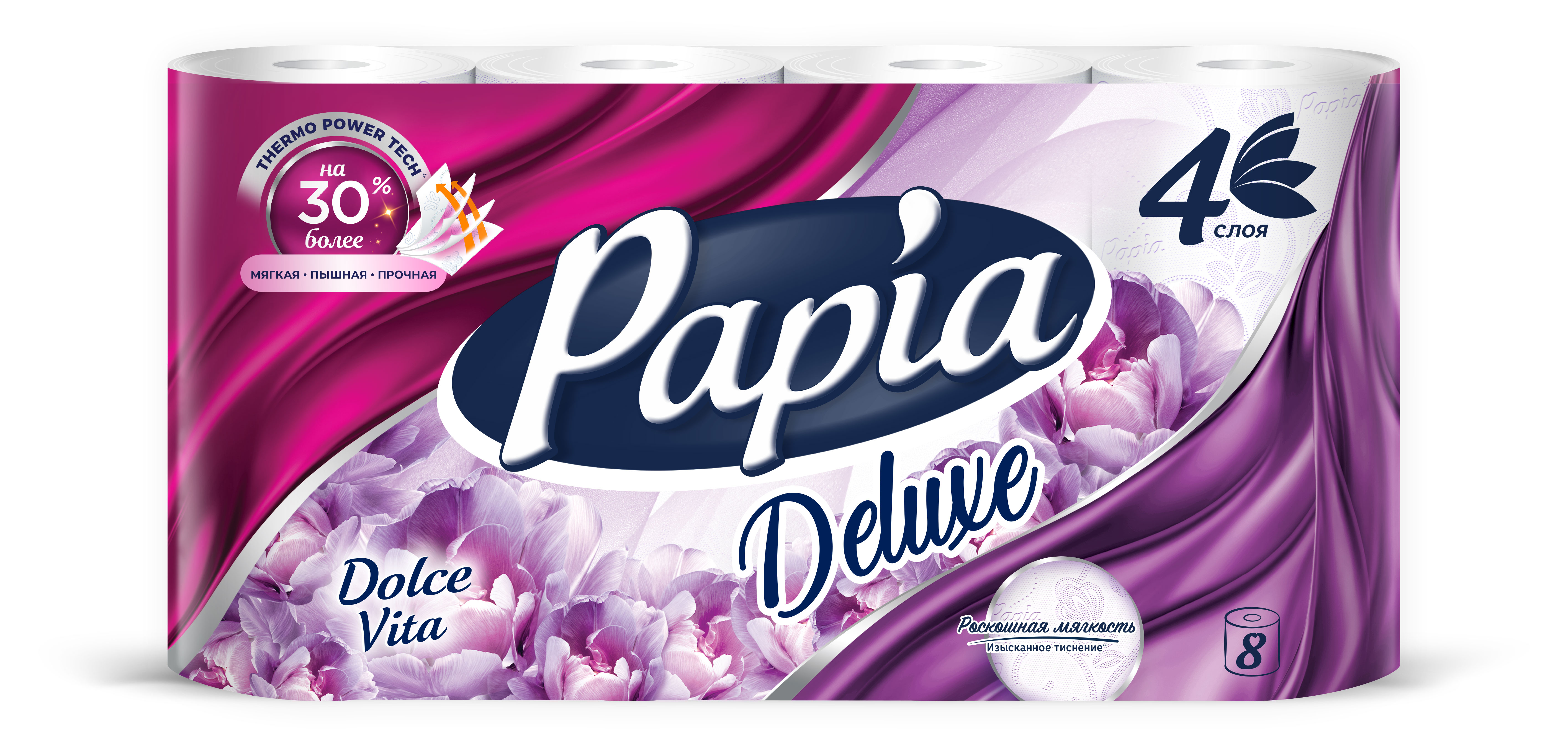 Туалетная бумага Papia Delux Dolce Vita 4 слоя, 8 рулонов