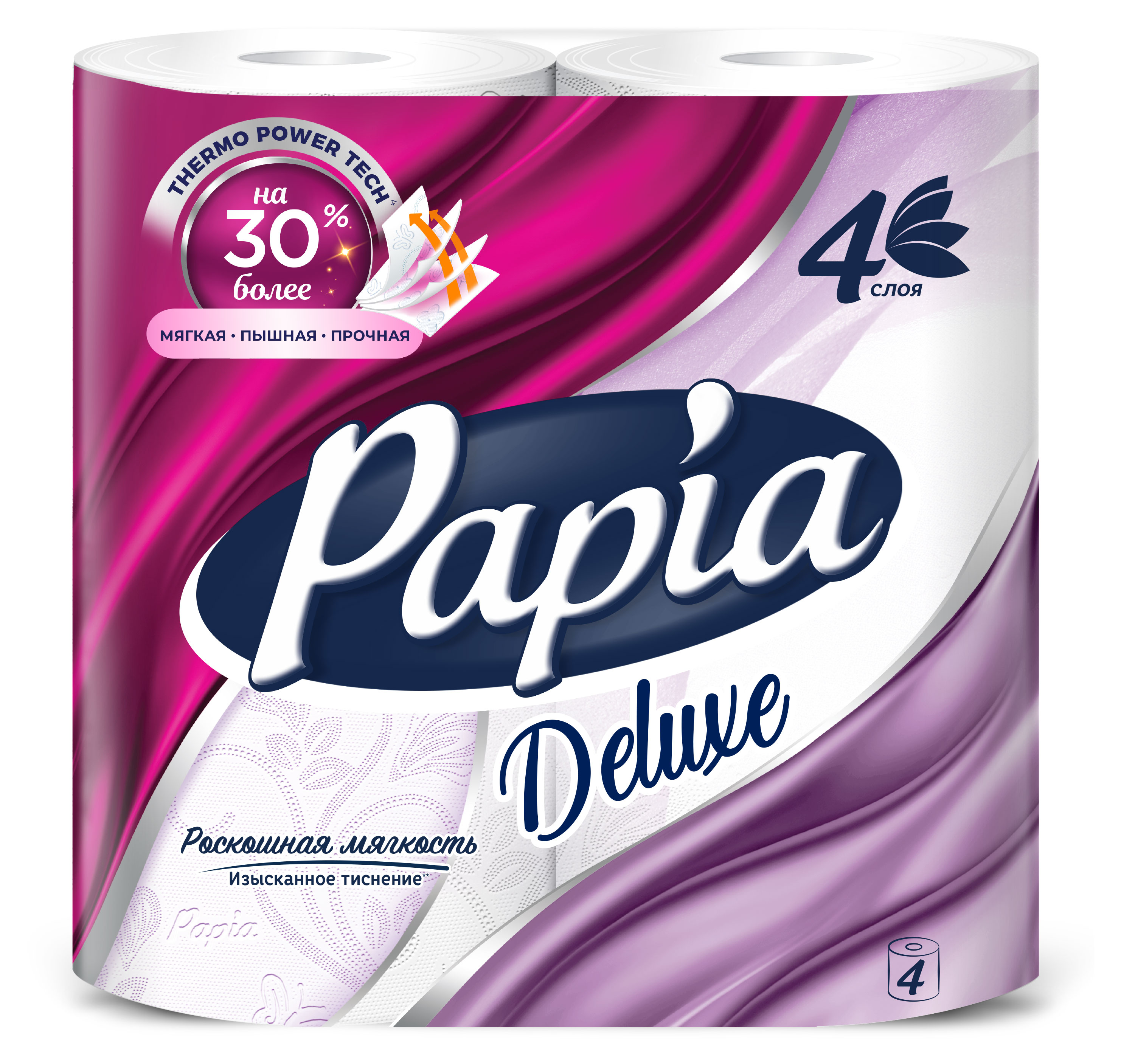 Туалетная бумага Papia Deluxe белая, 4 слоя 4 рулона