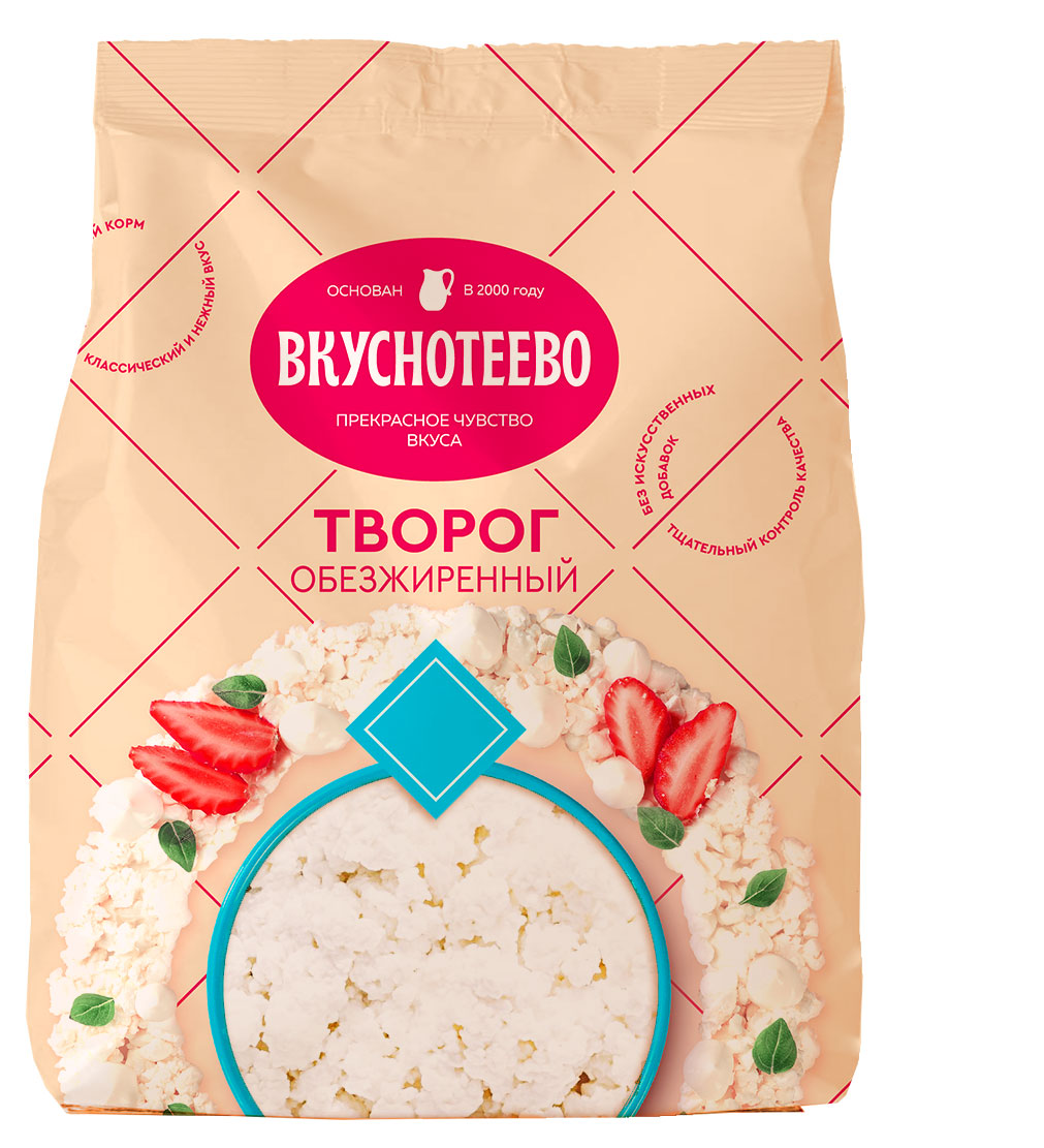 Творог «Вкуснотеево» рассыпчатый 0,5% БЗМЖ, 300 г