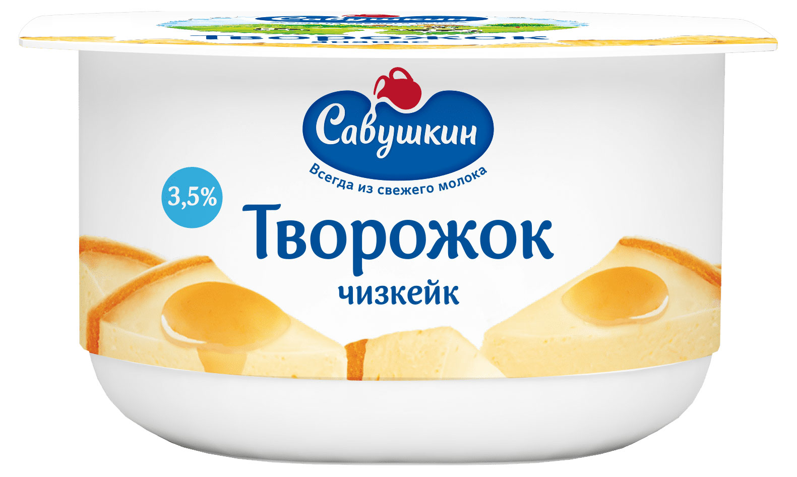 Творожок «Савушкин» чизкейк 3,5%, 120 г