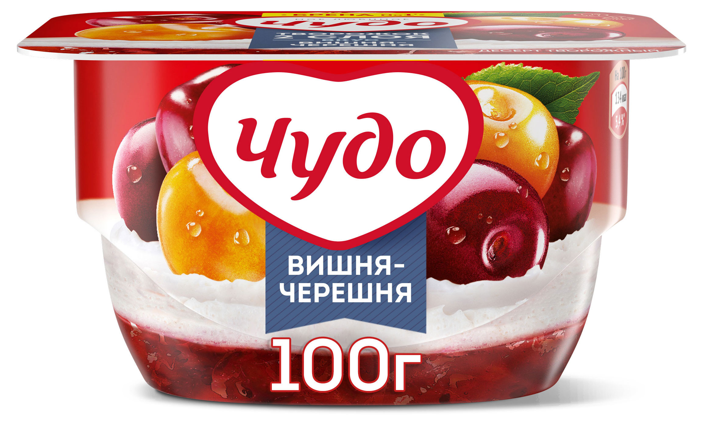 Творожок «Чудо» воздушный вишня-черешня 4% БЗМЖ, 100 г