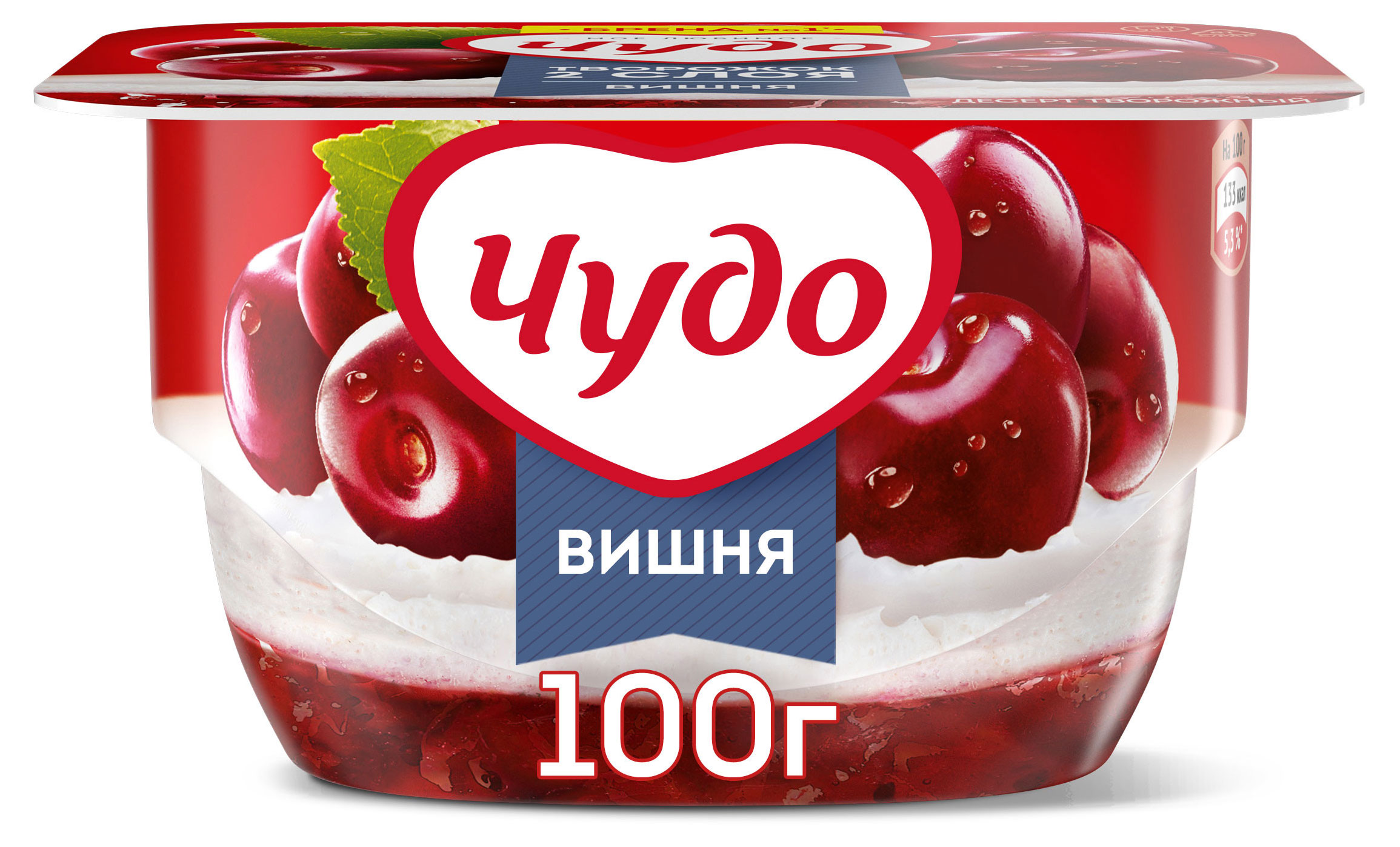 Творожок «Чудо» воздушный вишня 4.2%, 100 г