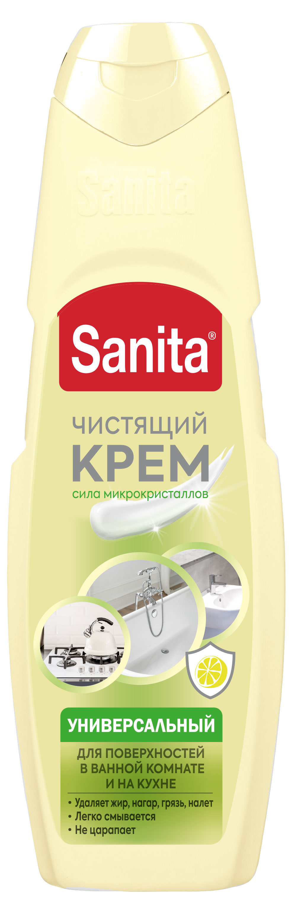 Чистящий крем Sanita универсальный, 600 г