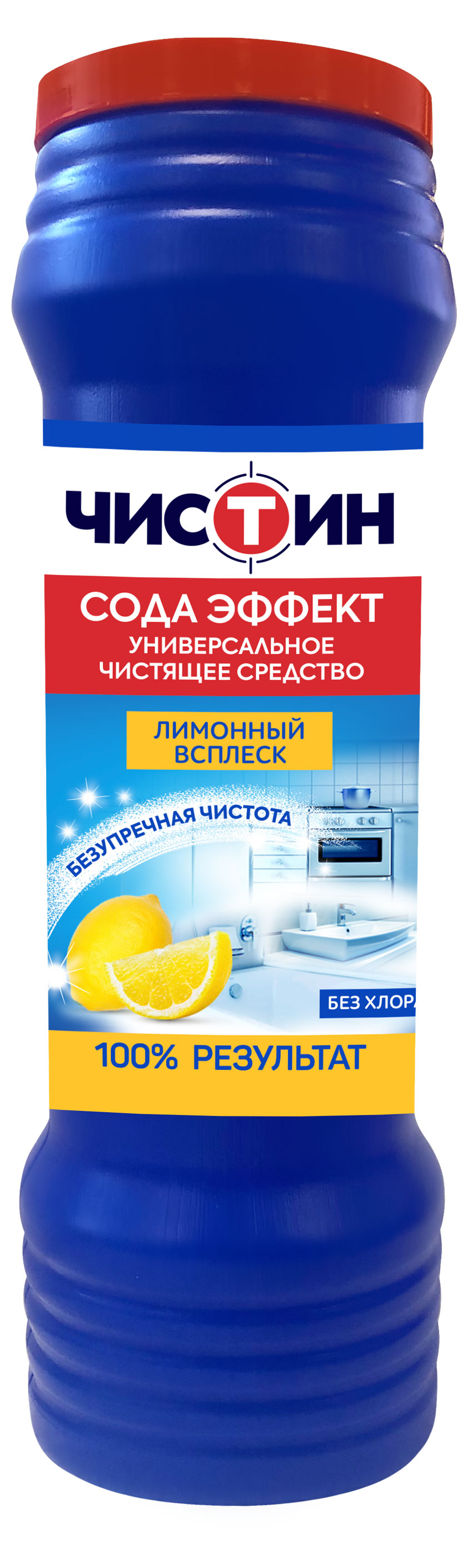 Чистящее средство «Чистин» Лимон универсальное, 400 г