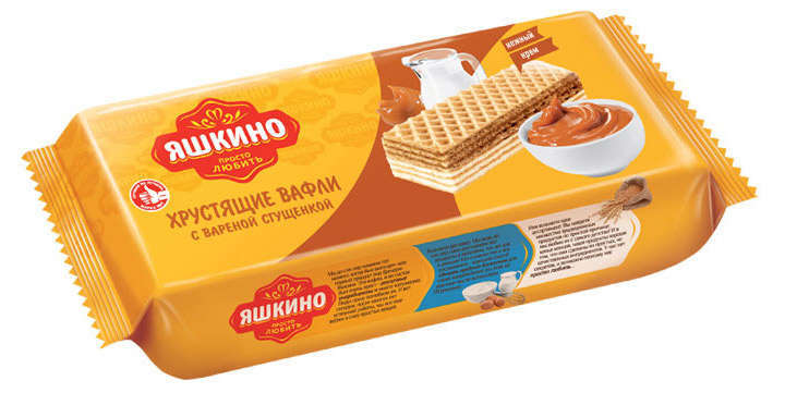 Вафли «Яшкино» с вареной сгущенкой, 300 г