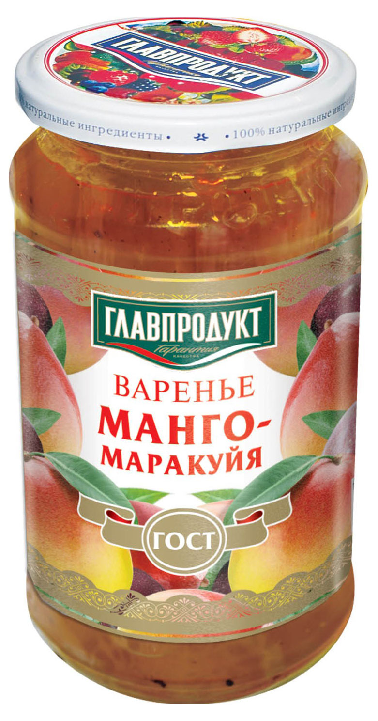 Варенье «ГЛАВПРОДУКТ» Манго-маракуйя, 550 г