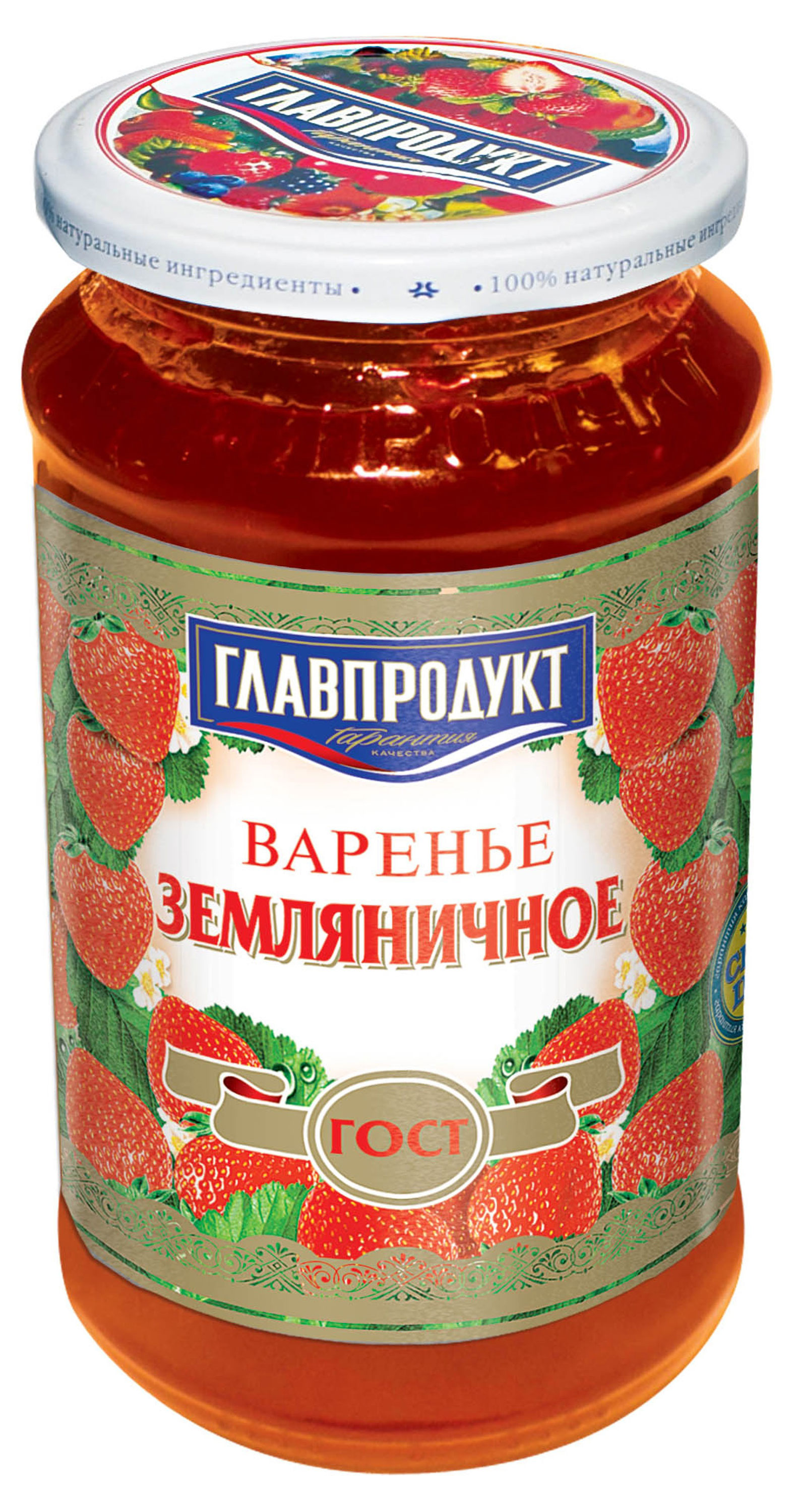 Варенье «ГЛАВПРОДУКТ» Земляника, 550 г