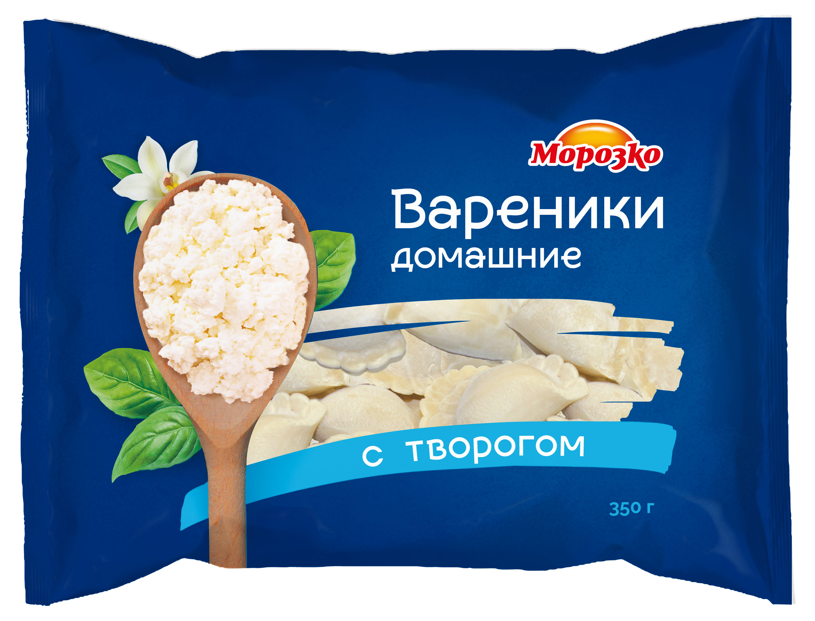 Вареники «Морозко» Домашние с творогом, 350 г