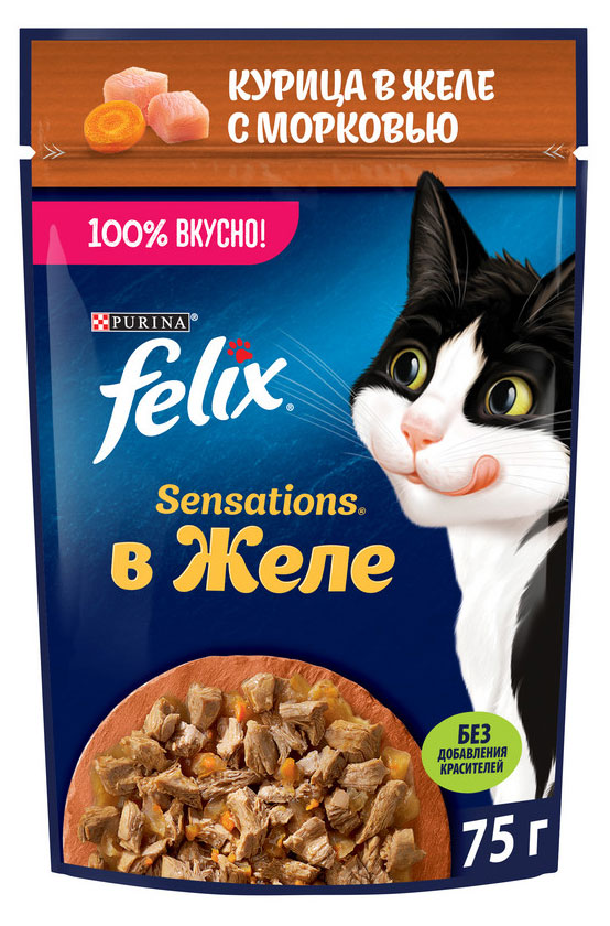 Корм влажный для кошек Felix с курицей в желе с морковью, 75 г