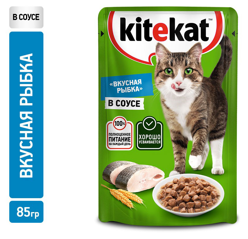 Влажный корм для кошек Kitekat рыба в соусе, 85 г