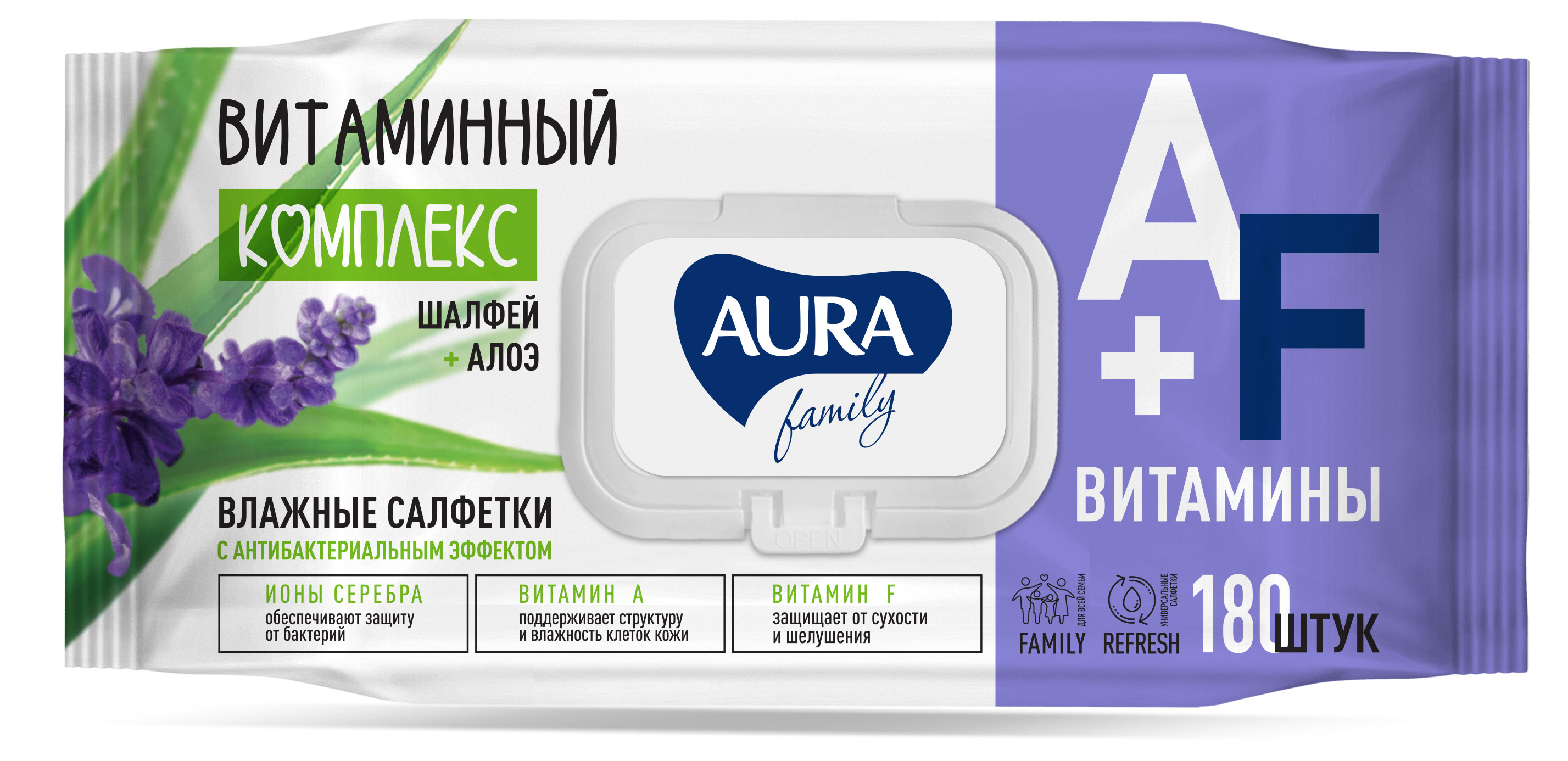 Влажные салфетки с антибактериальным эффектом Aura Family big-pack с крышкой, 180 шт