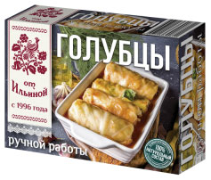 Голубцы мясные «От Ильиной» из свинины и говядины ручной работы замороженные, 300 г