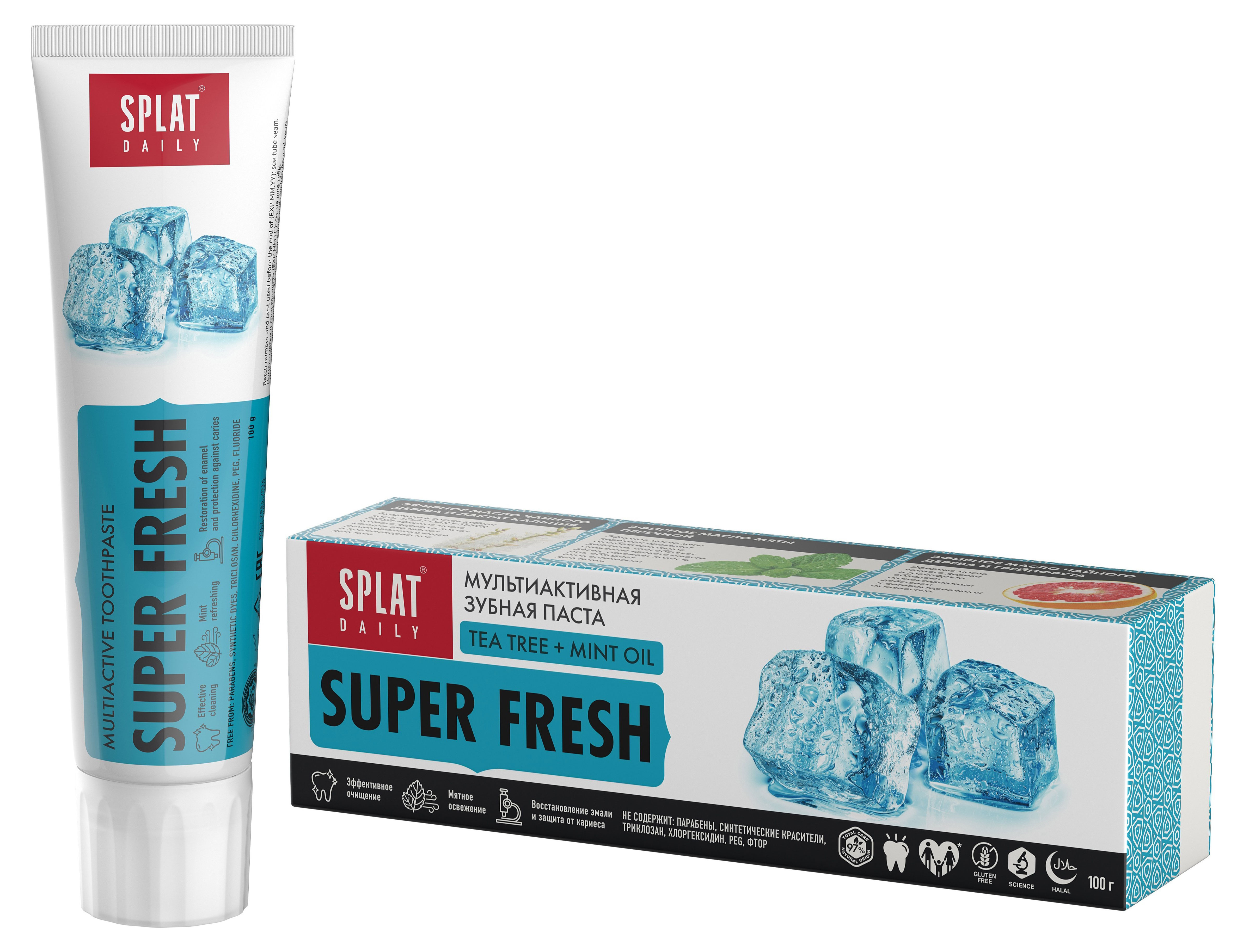 Зубная паста Splat Daily Super Fresh, 100 г