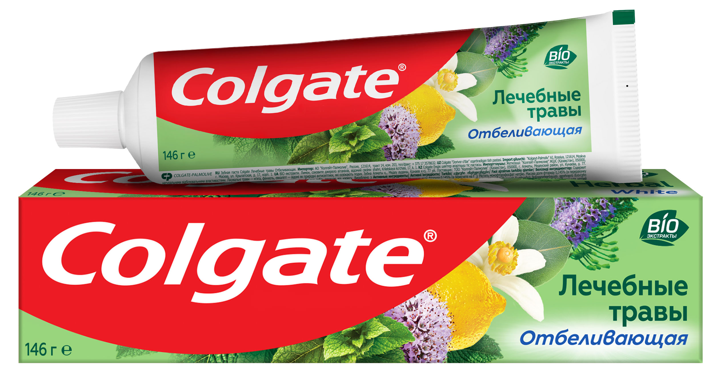 Зубная паста Colgate Лечебные травы отбеливающая, 100 мл