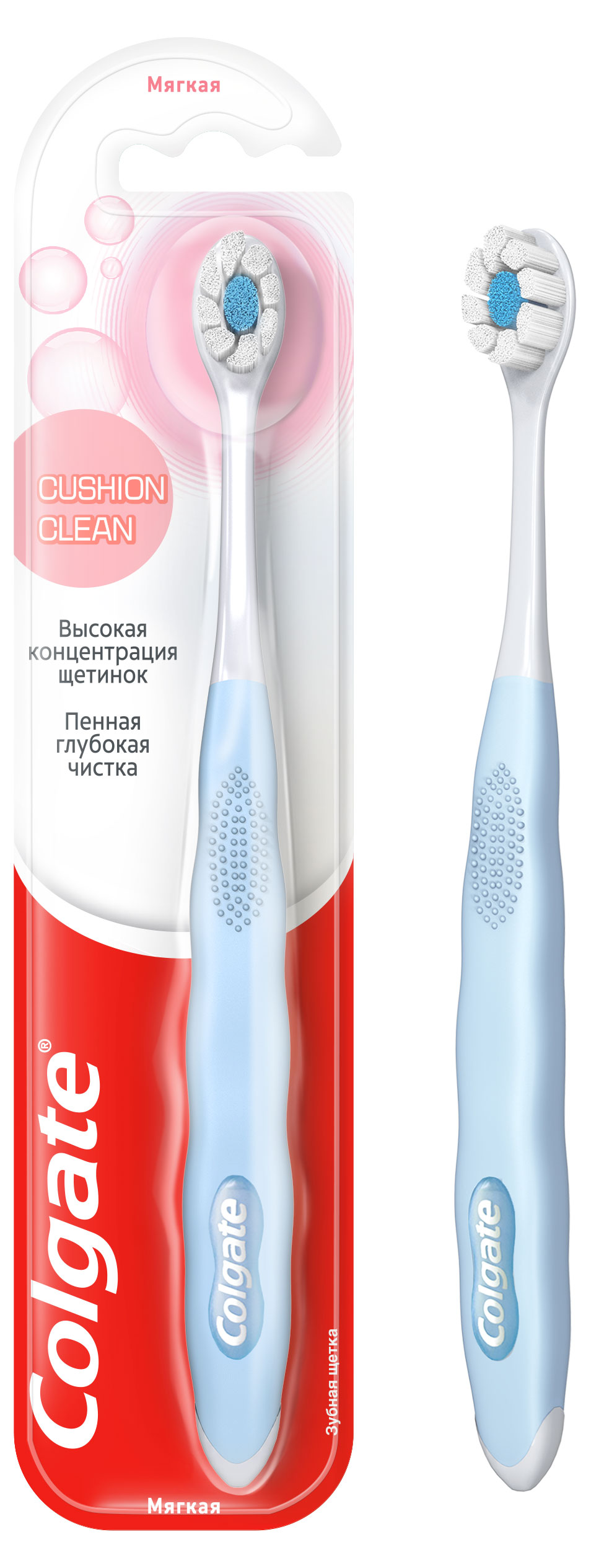 Зубная щетка Colgate Cushion Clean мягкая, 1 шт