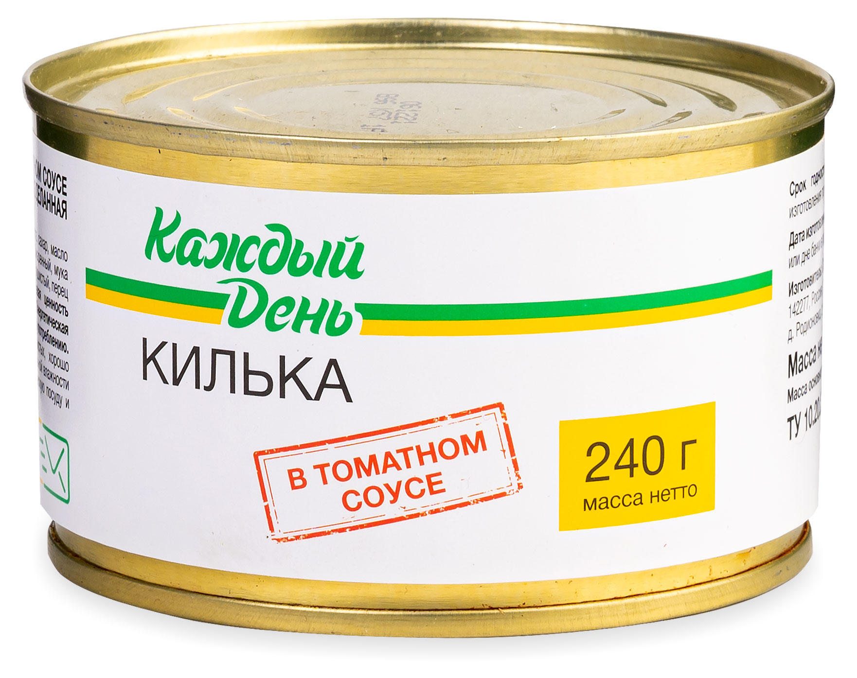 Килька «Каждый день» в томатном соусе, 240 г