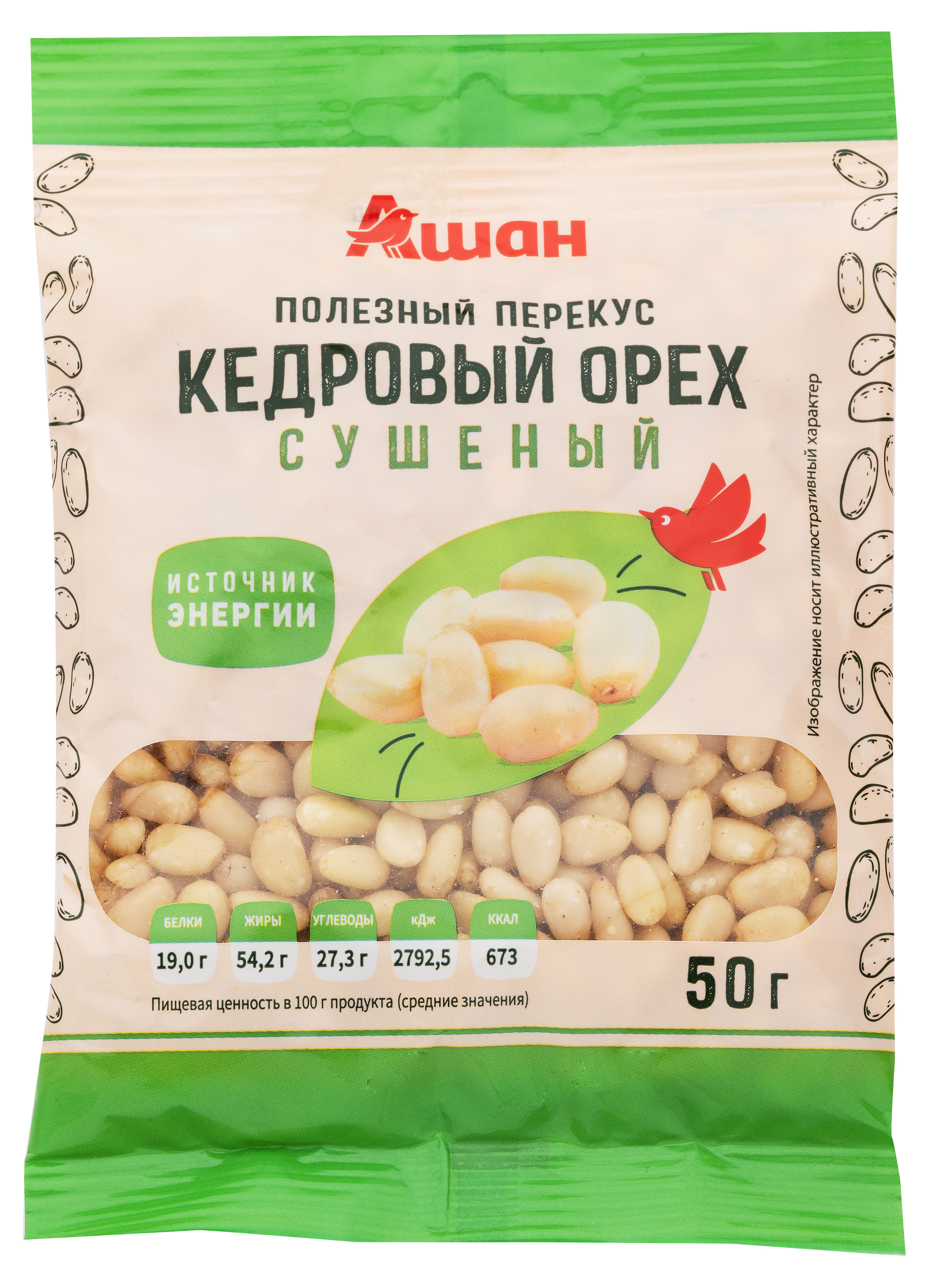 Кедровый орех АШАН Красная птица, 50 г