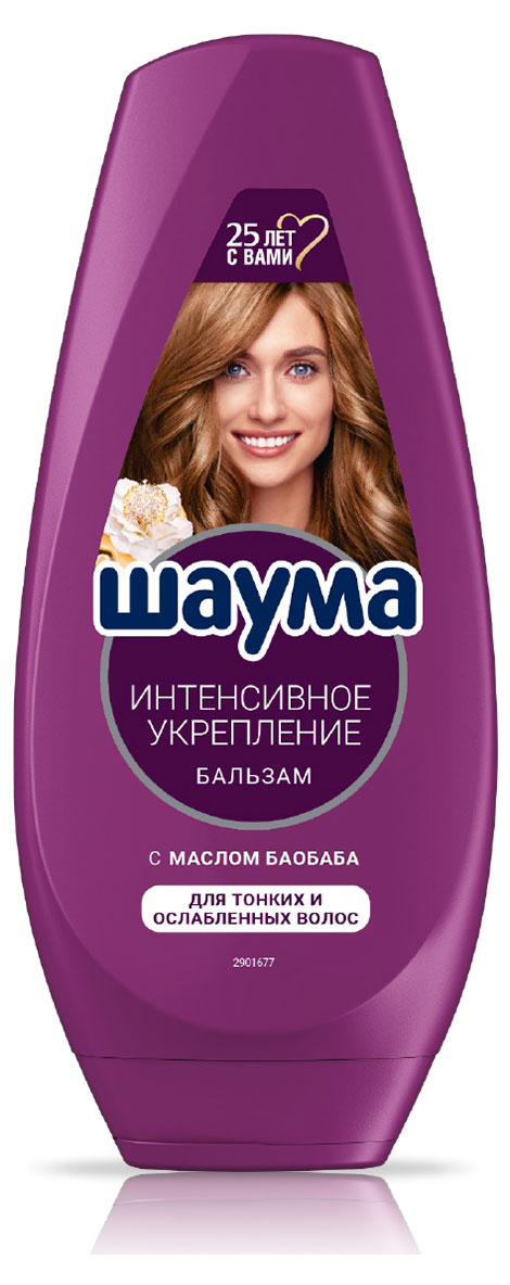 Бальзам для волос «Шаума» Интенсивное укрепление для тонких и ослабленных волос, 300 мл