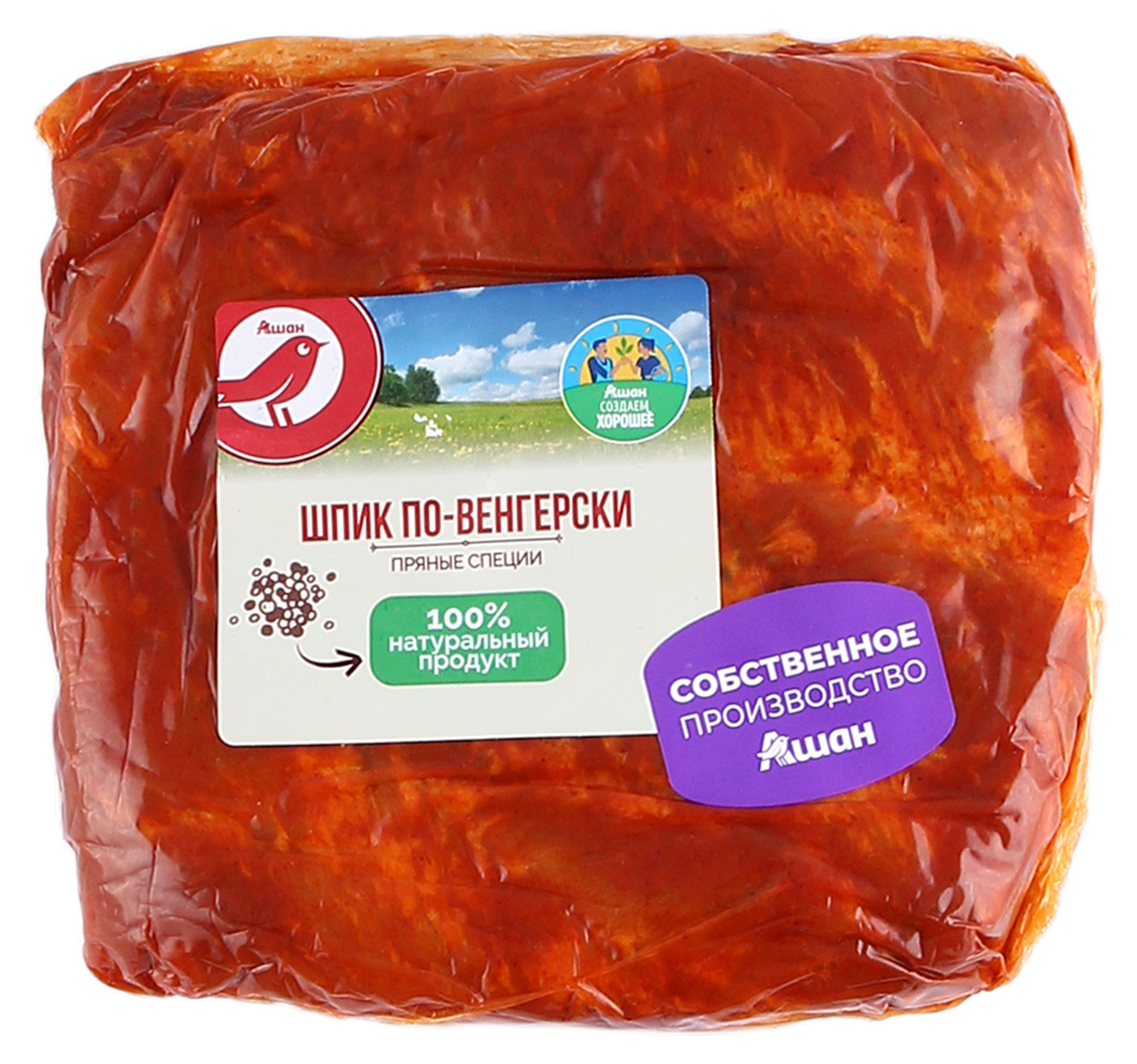 Шпик АШАН Красная птица по-венгерски пряные специи, ~ 0,5 кг
