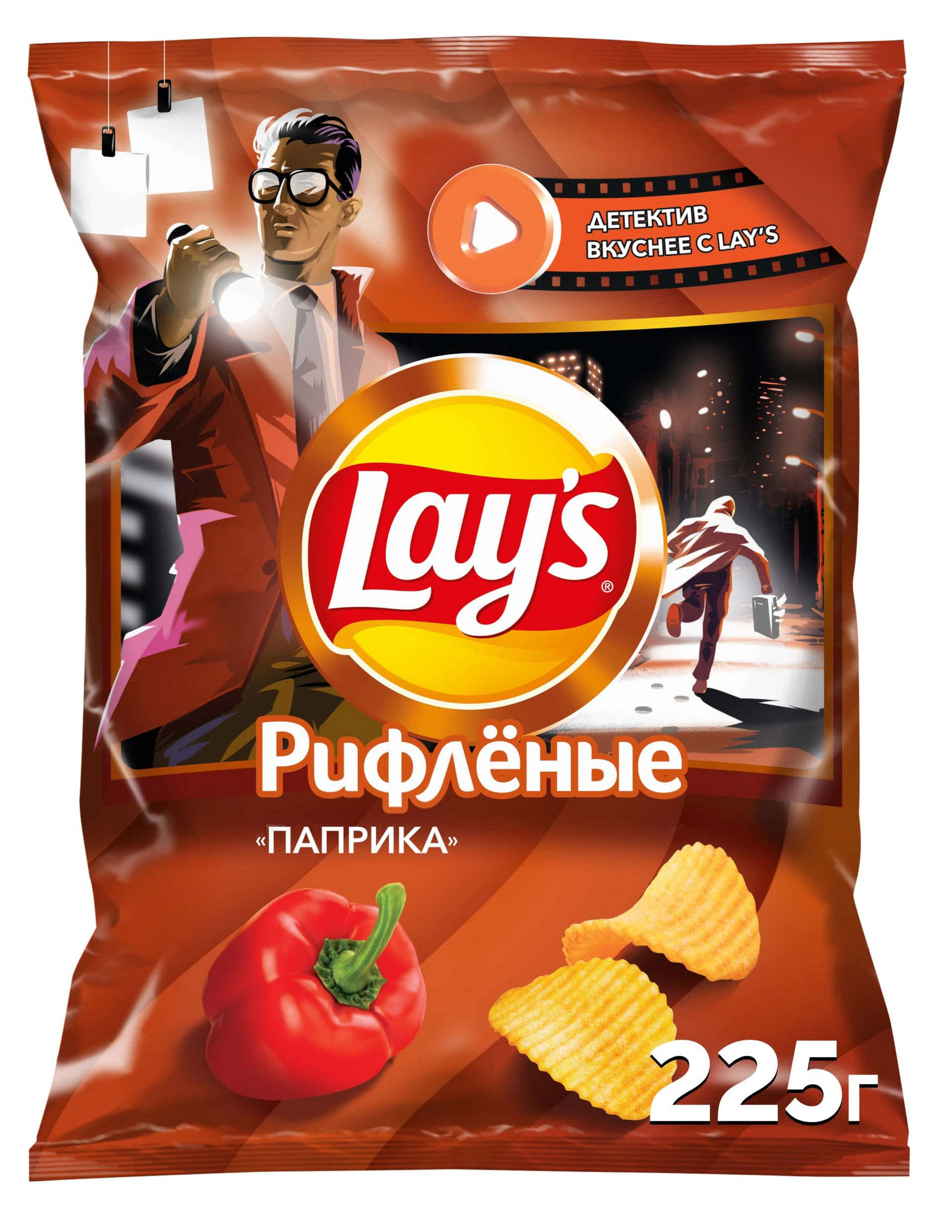 Чипсы картофельные Lay's Паприка, 225 г