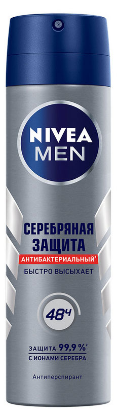 Дезодорант-антиперспирант спрей NIVEA MEN Серебряная защита, 150 мл