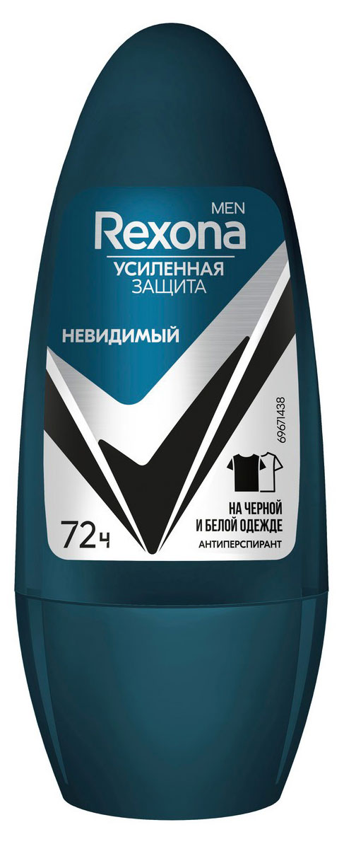 Дезодорант-антиперспирант «Рексона Men» Невидимый шариковый, 50 мл
