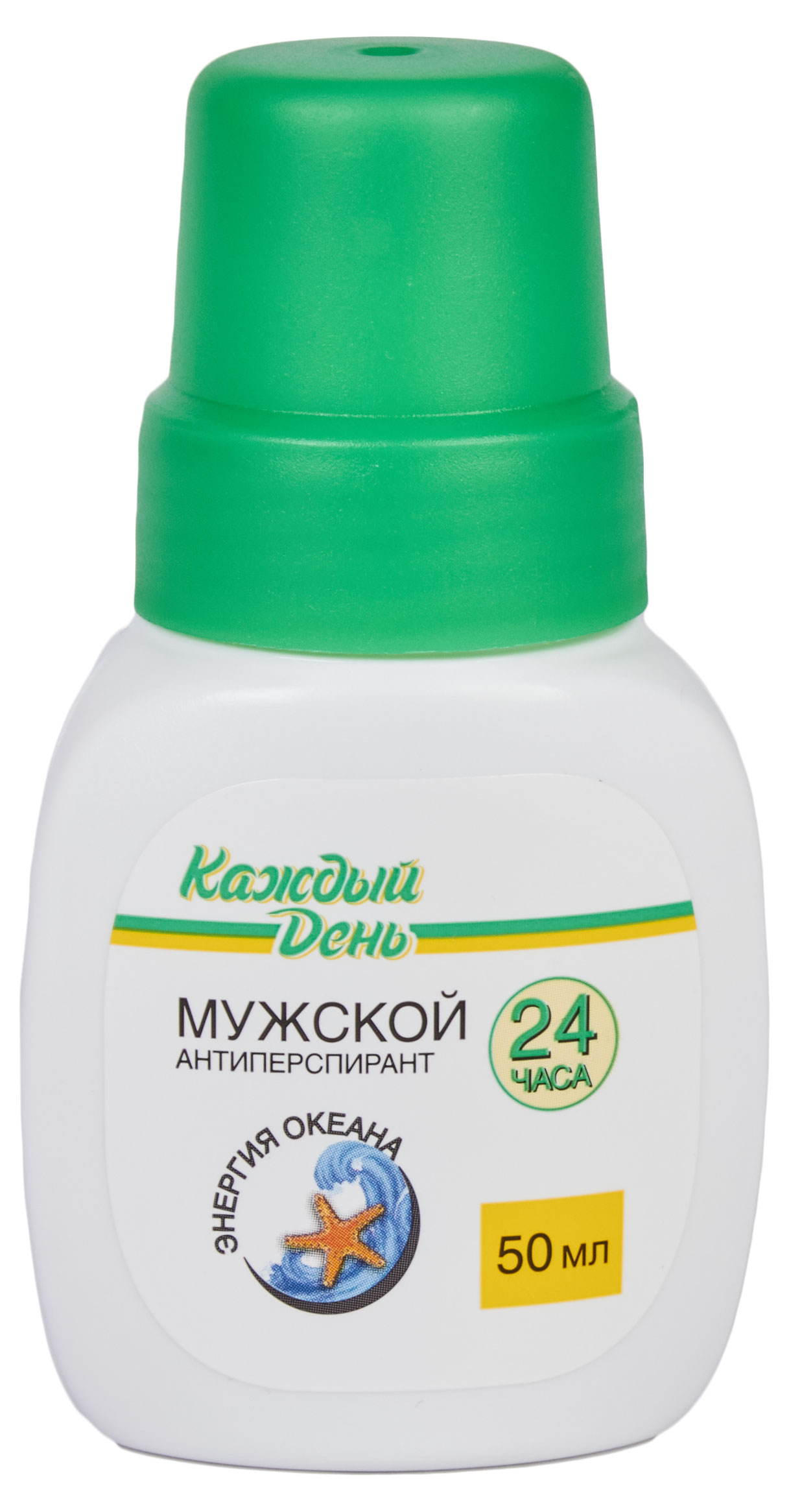 Дезодорант шариковый мужской «Каждый день» Энергия океана, 50 мл