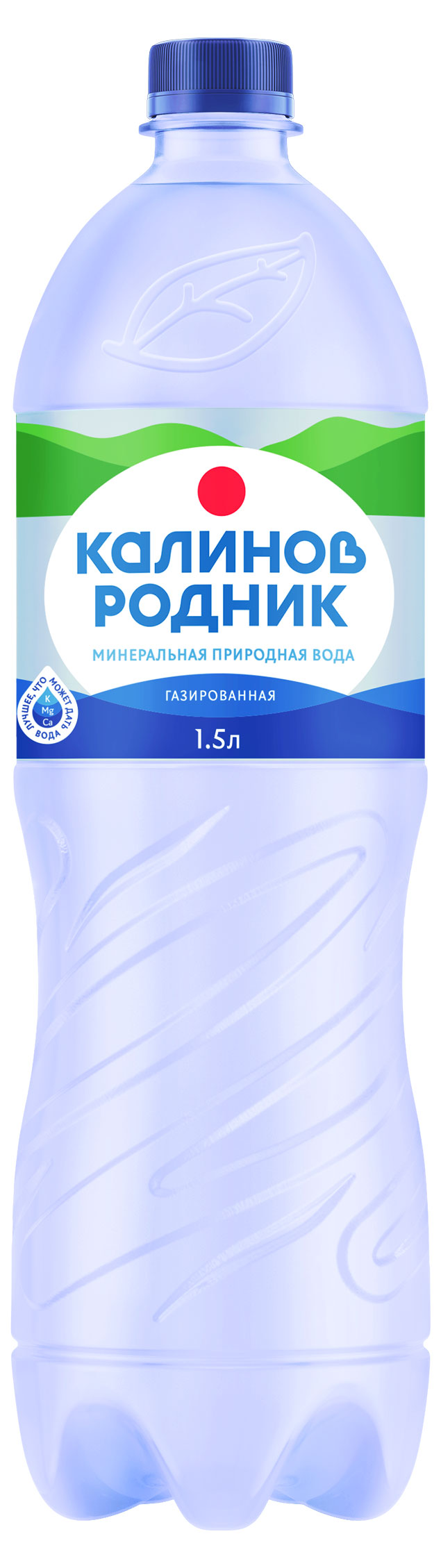Вода минеральная «Калинов Родник» газированная, 1,5 л
