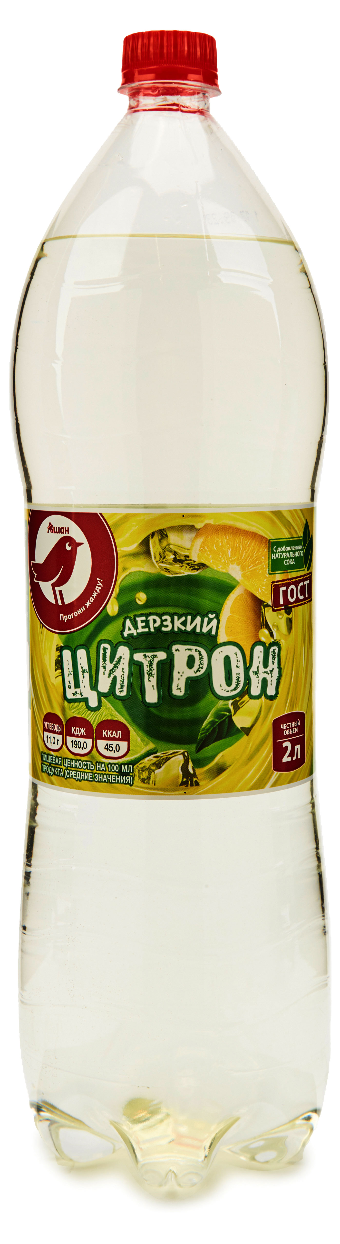 Напиток сильногазированный АШАН Красная птица лимон-лайм безалкогольный, 2 л