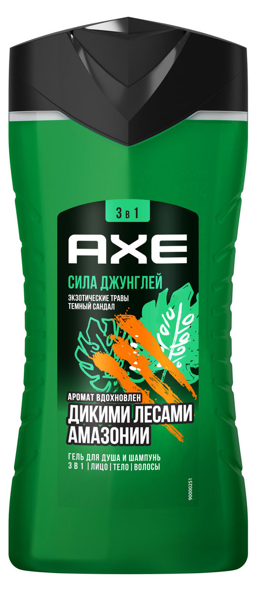 Гель для душа и шампунь «Акс» С пребиотиками и увлажняющими ингредиентами аромат вдохновлен дикими лесами амазонии, 250 мл