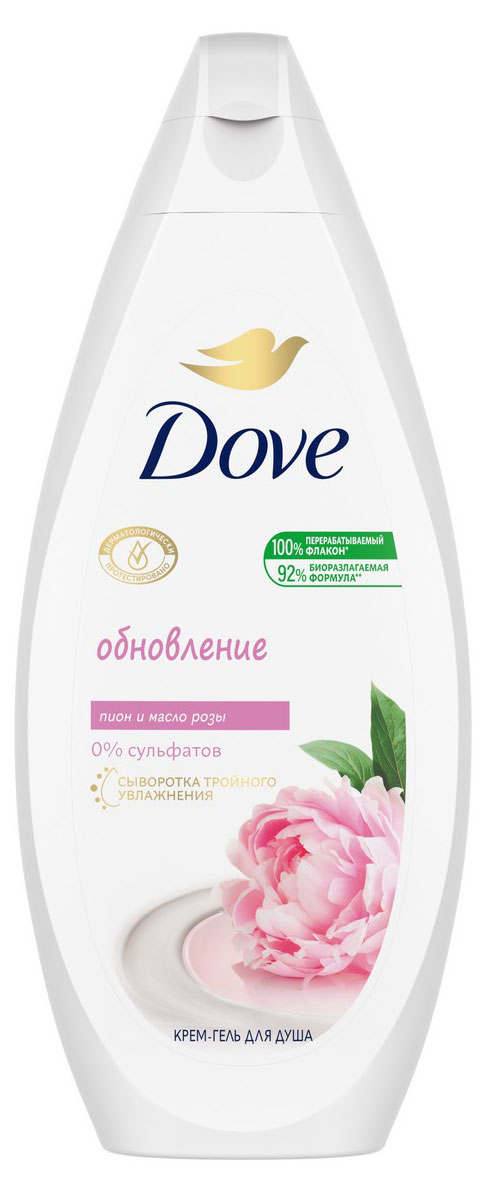 Крем-гель для душа женский «Дав» Сливочная ваниль и пион увлажняющий, 250 мл