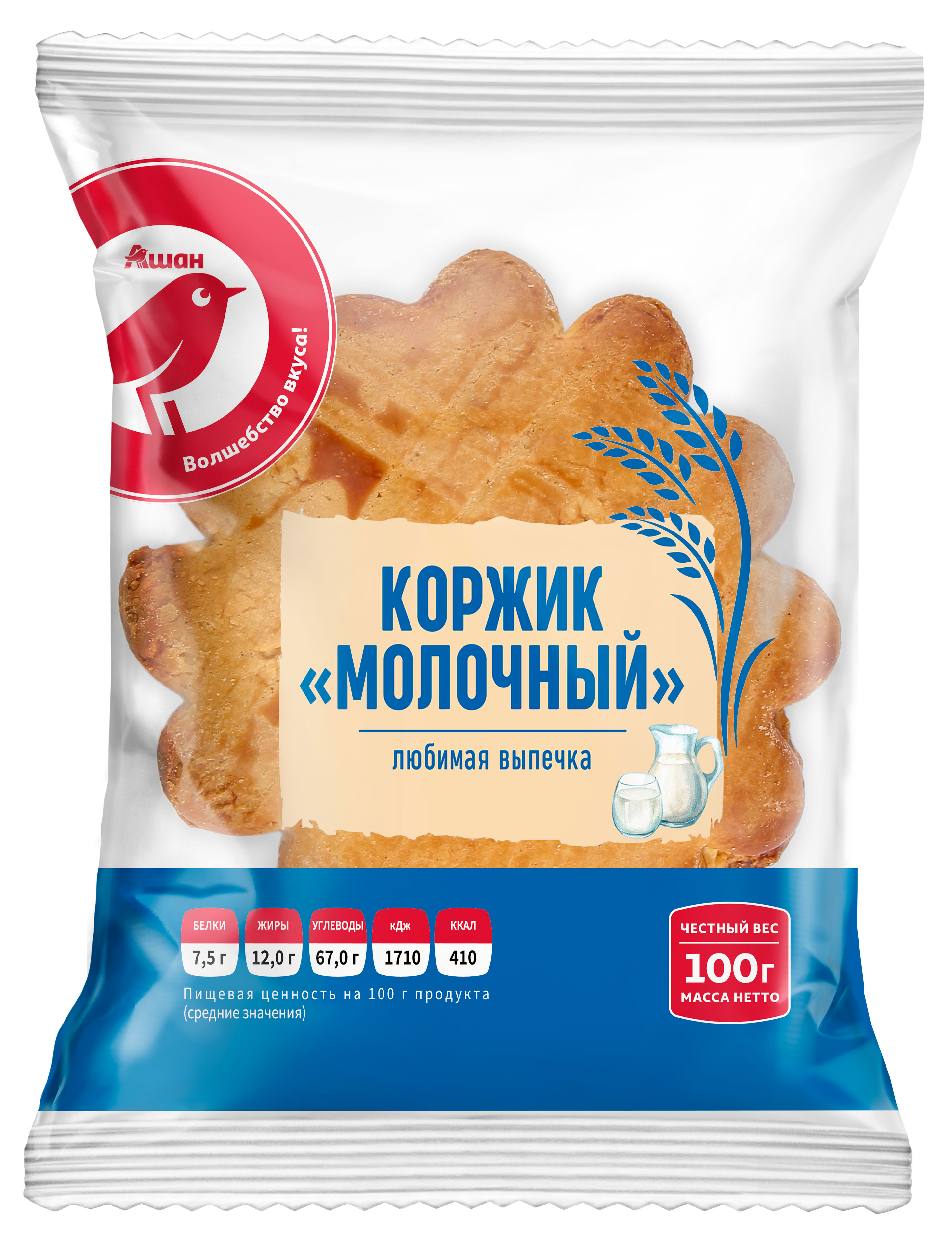 Коржик песочный молочный сдобный АШАН Красная птица сладкая лепешка, 100 г