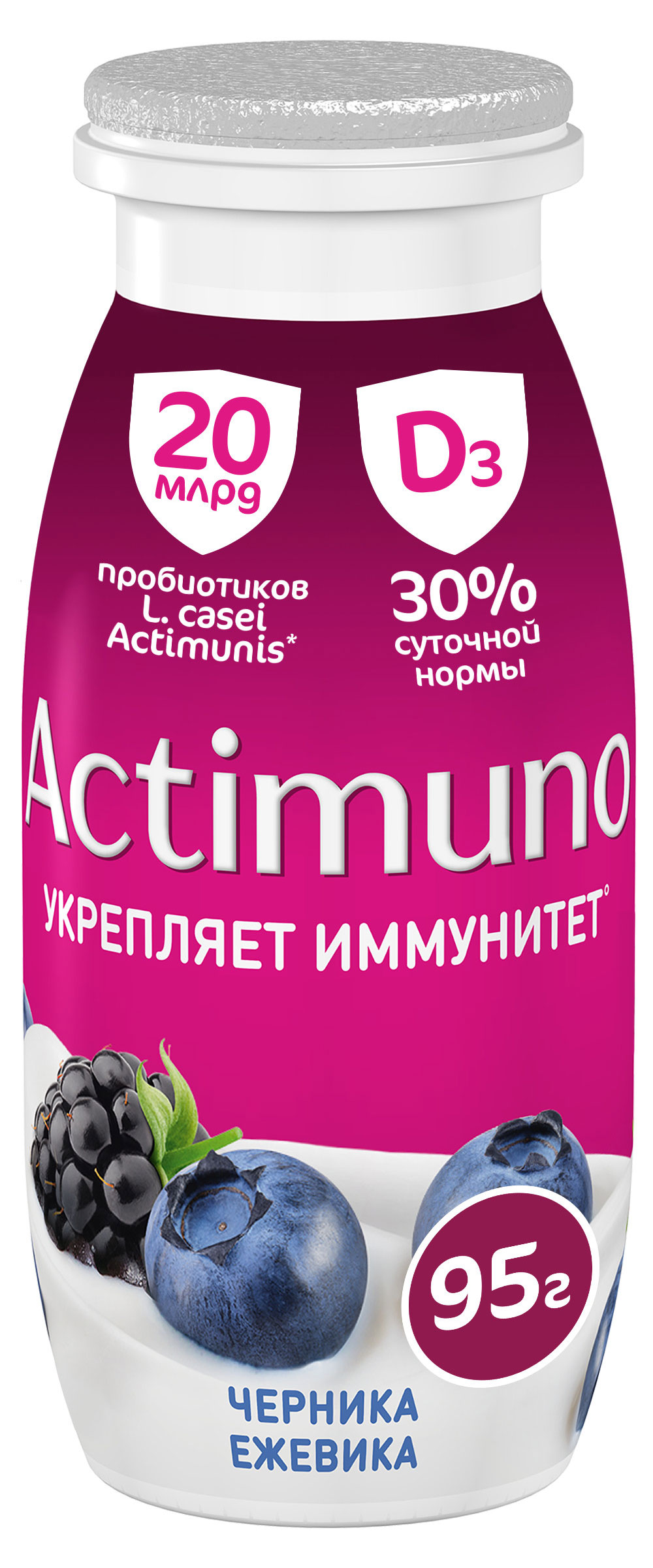 Продукт кисломолочный Actimuno Черника Ежевика 1,5%, 95 г