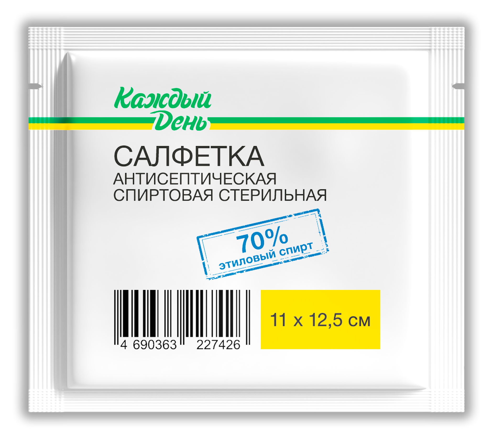 Салфетка «Каждый день» антисептическая 70%, 110х125 мм, 1 шт