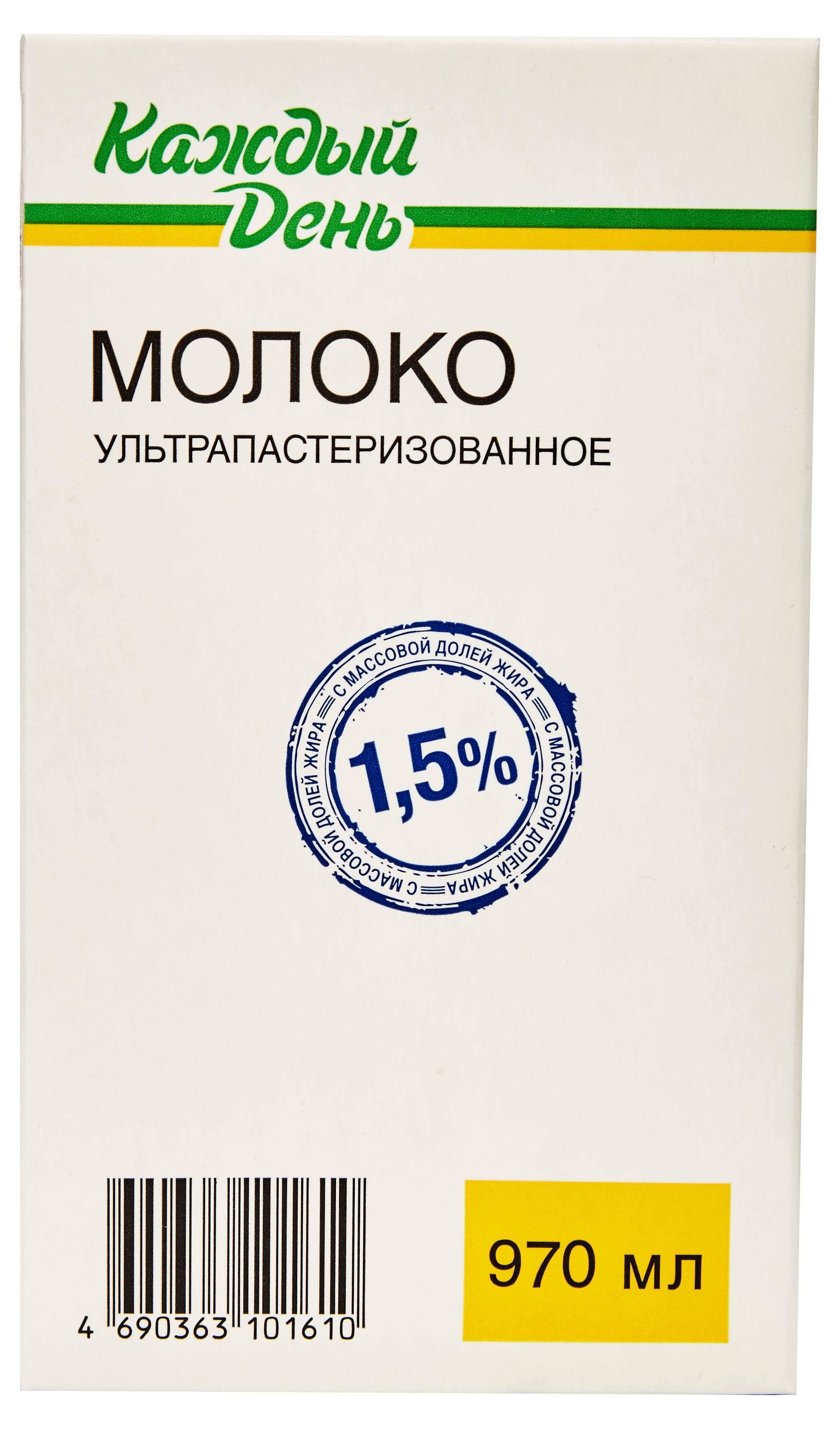 Молоко ультрапастеризованное «Каждый День» 1,5% БЗМЖ, 1 л