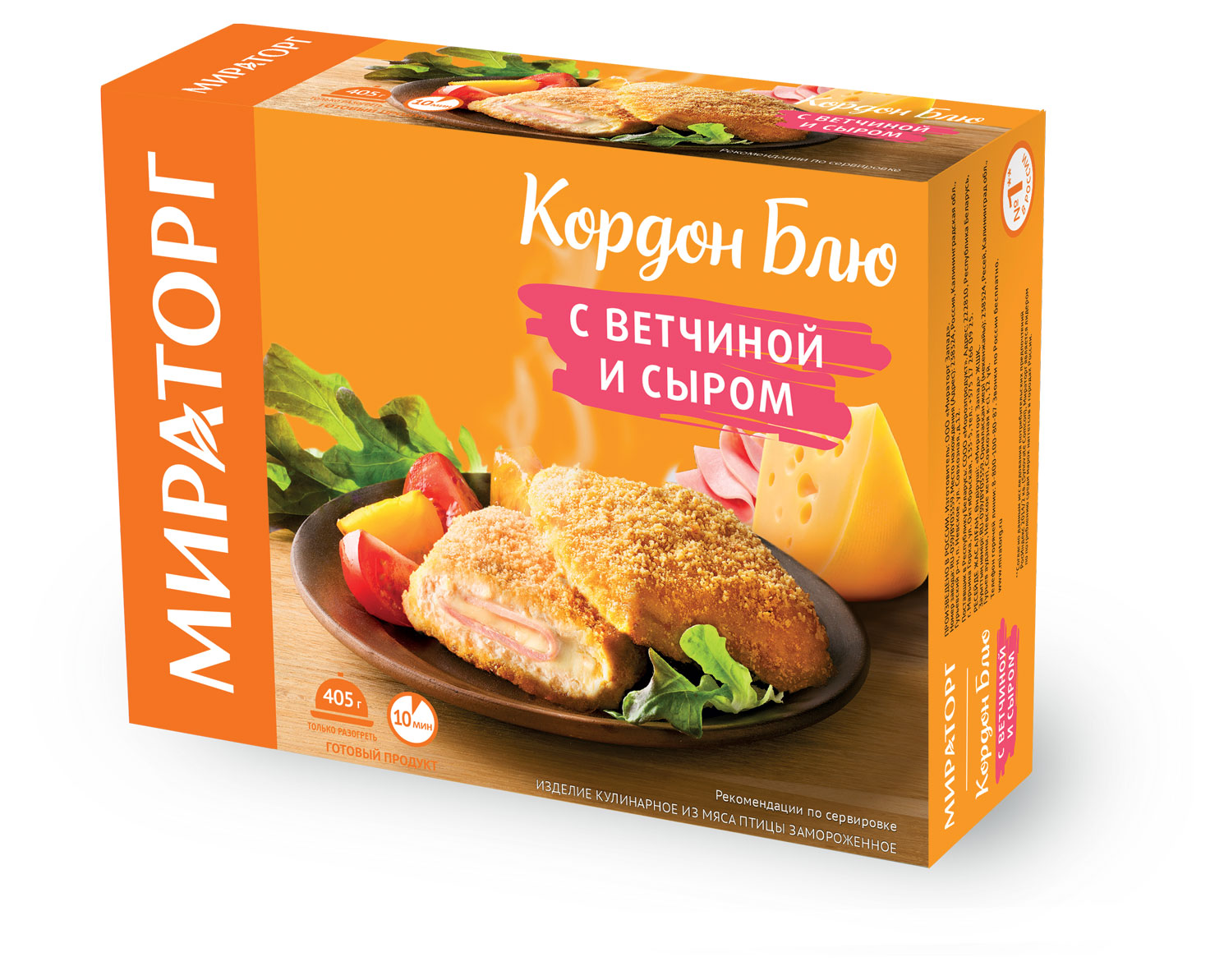 Кордон Блю куринный «Мираторг» с ветчиной и сыром 3 шт, 405 г