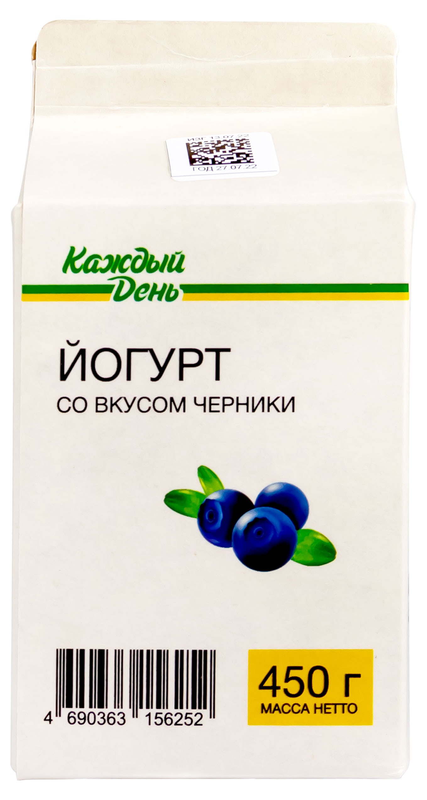 Йогурт питьевой «Каждый день» с черникой 1,5%, 450 г