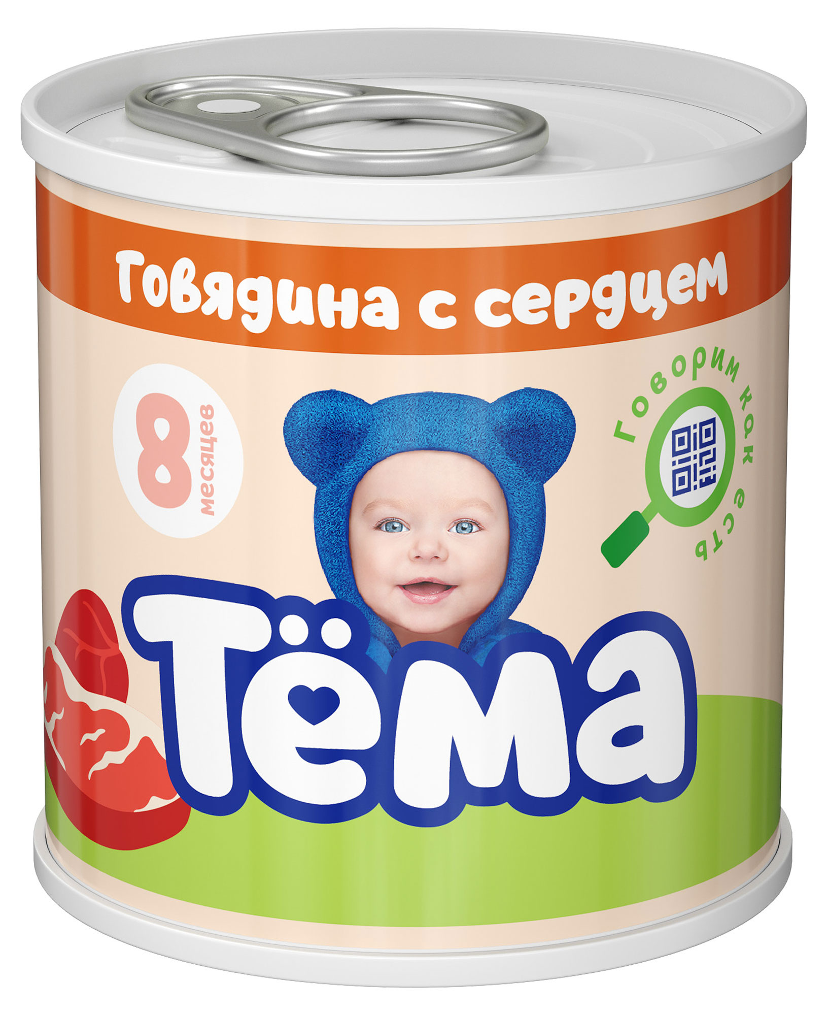 Пюре мясное «Тема» с говядиной и сердцем с 8 мес., 90 г