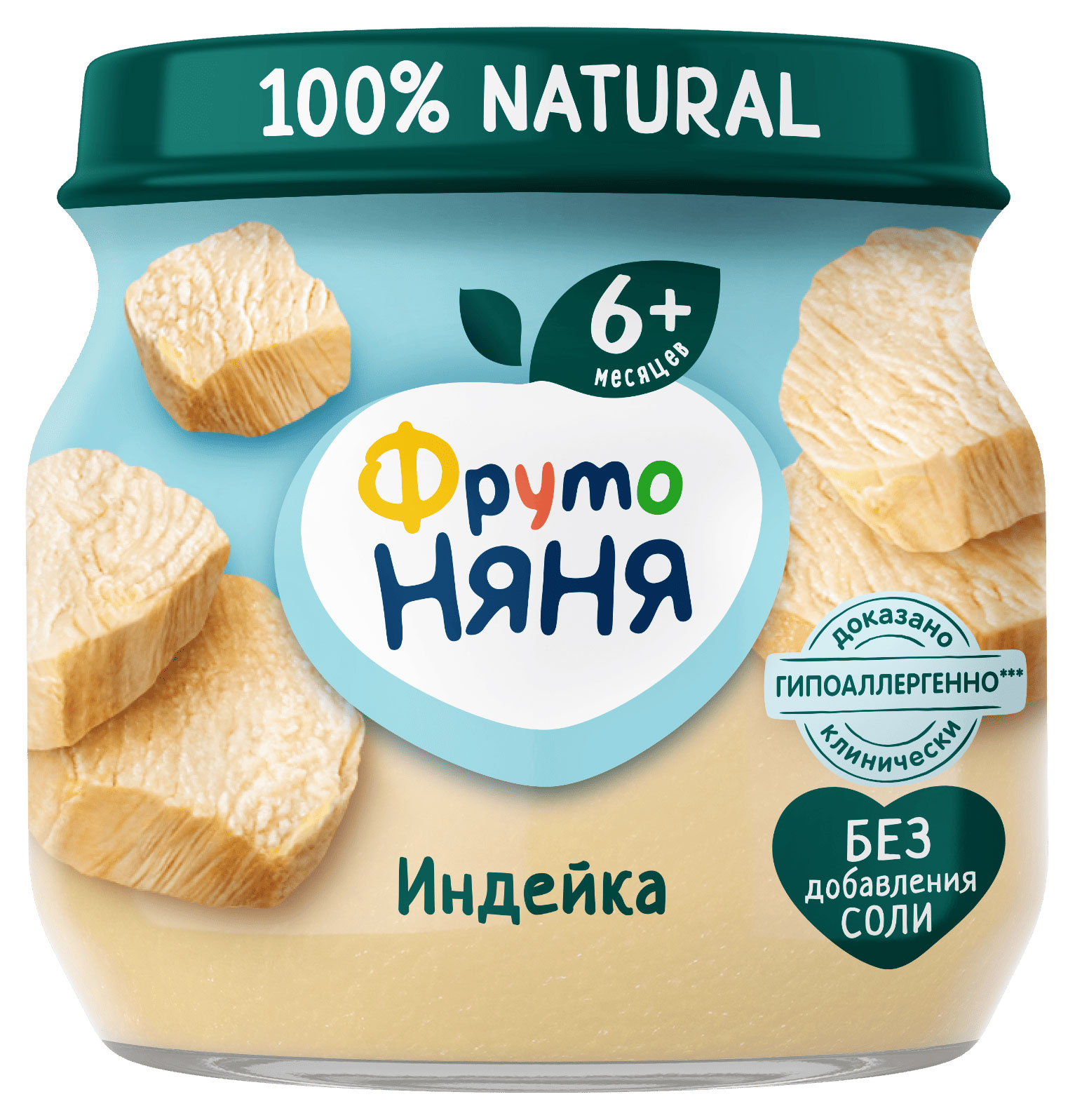 Пюре «ФрутоНяня» Индейка с 6 мес., 80 г