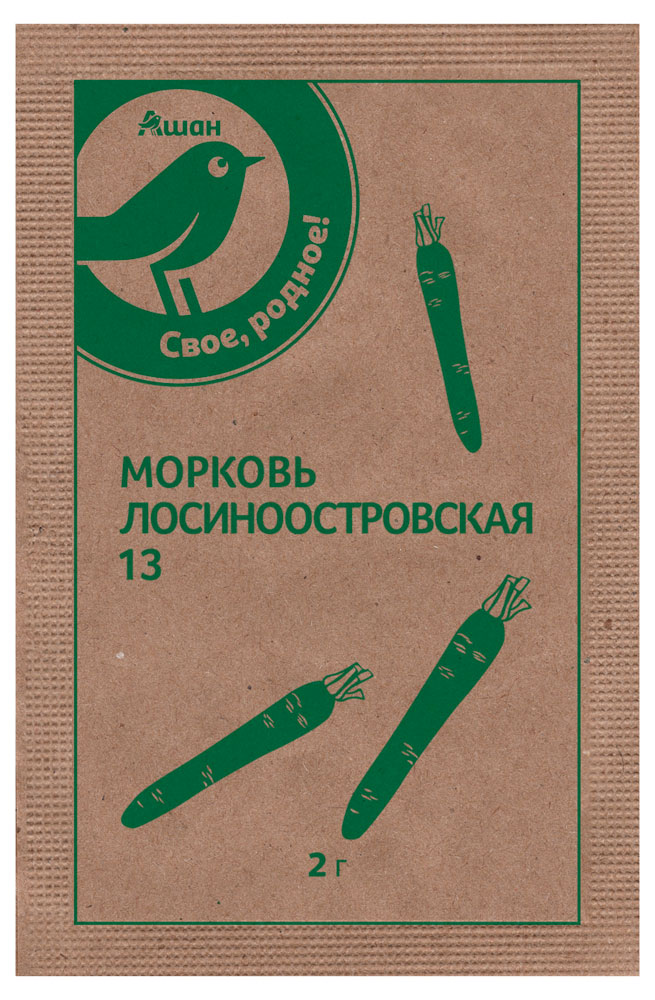 Семена Морковь «Каждый день» Лосиноостровская 13, 2 г