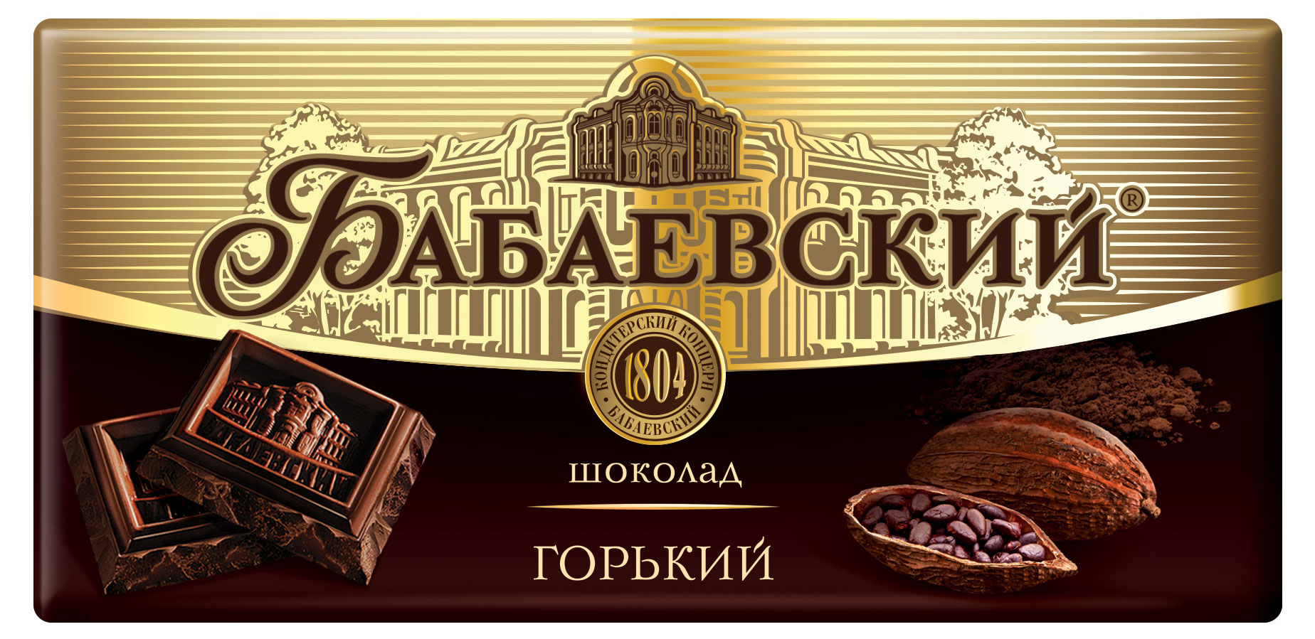 Шоколад «Бабаевский» горький, 90 г