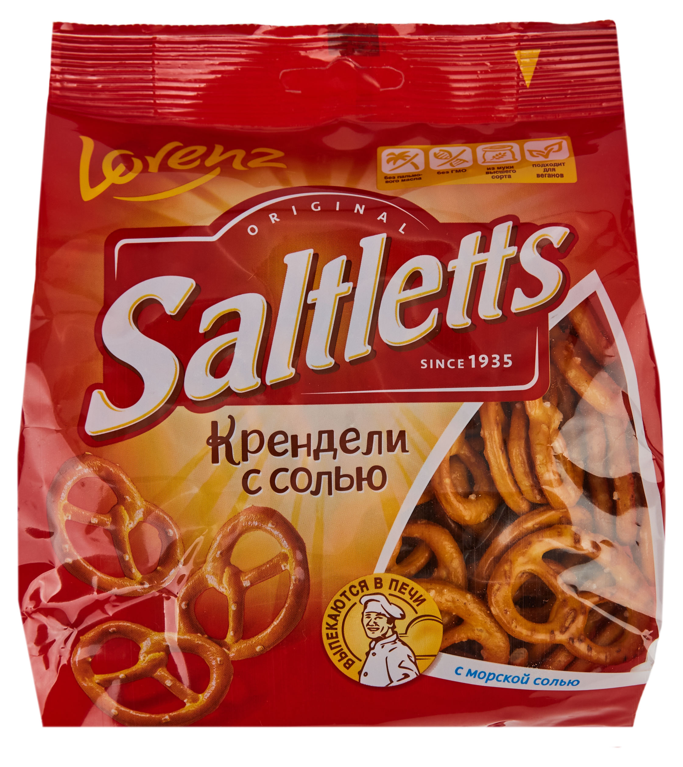 Крендели Saltletts с солью классические, 150 г
