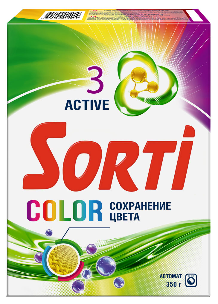 Стиральный порошок Sorti Color автомат, 350 г