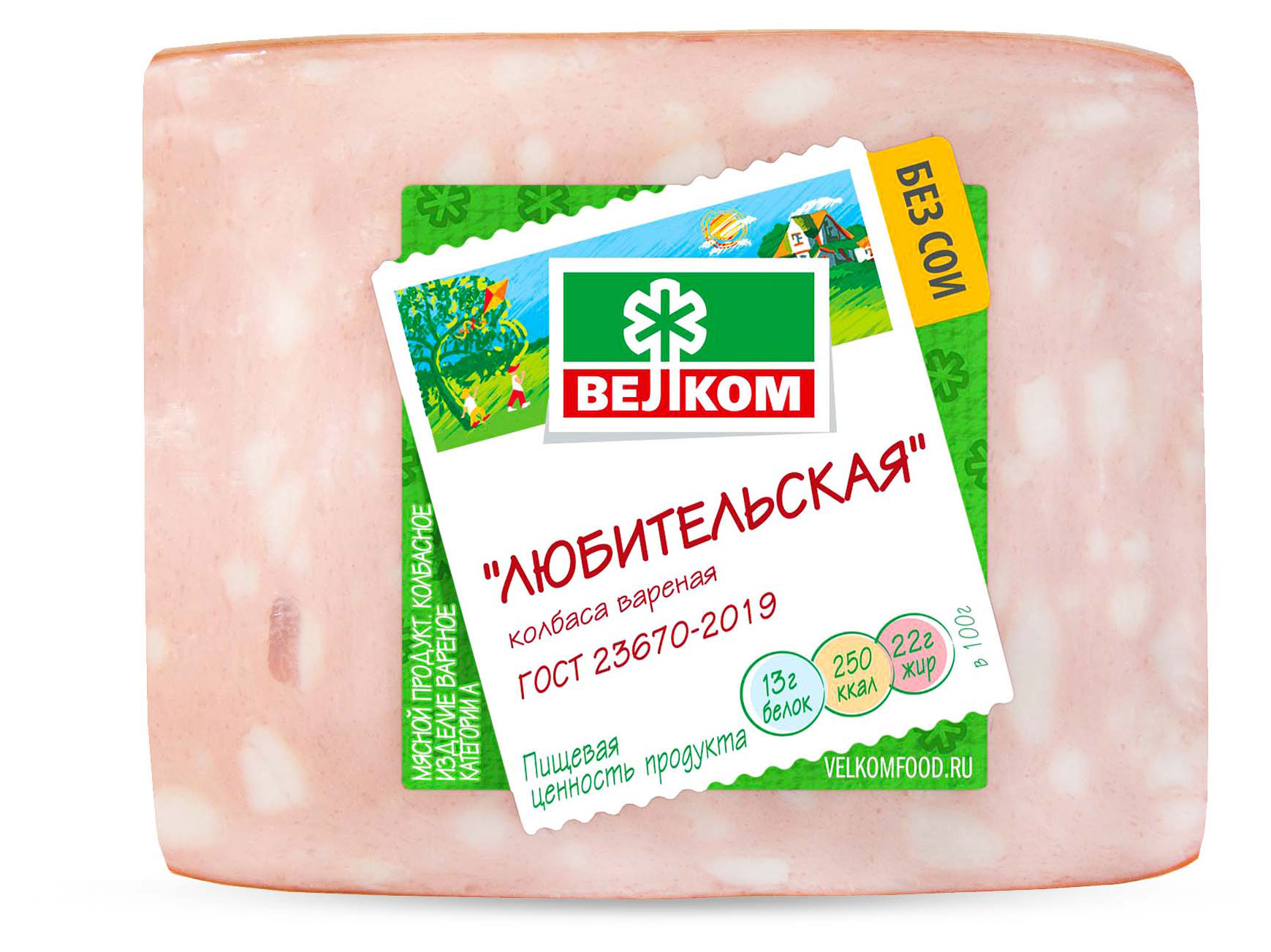 Колбаса вареная «Велком» Любительская кусок, 500 г