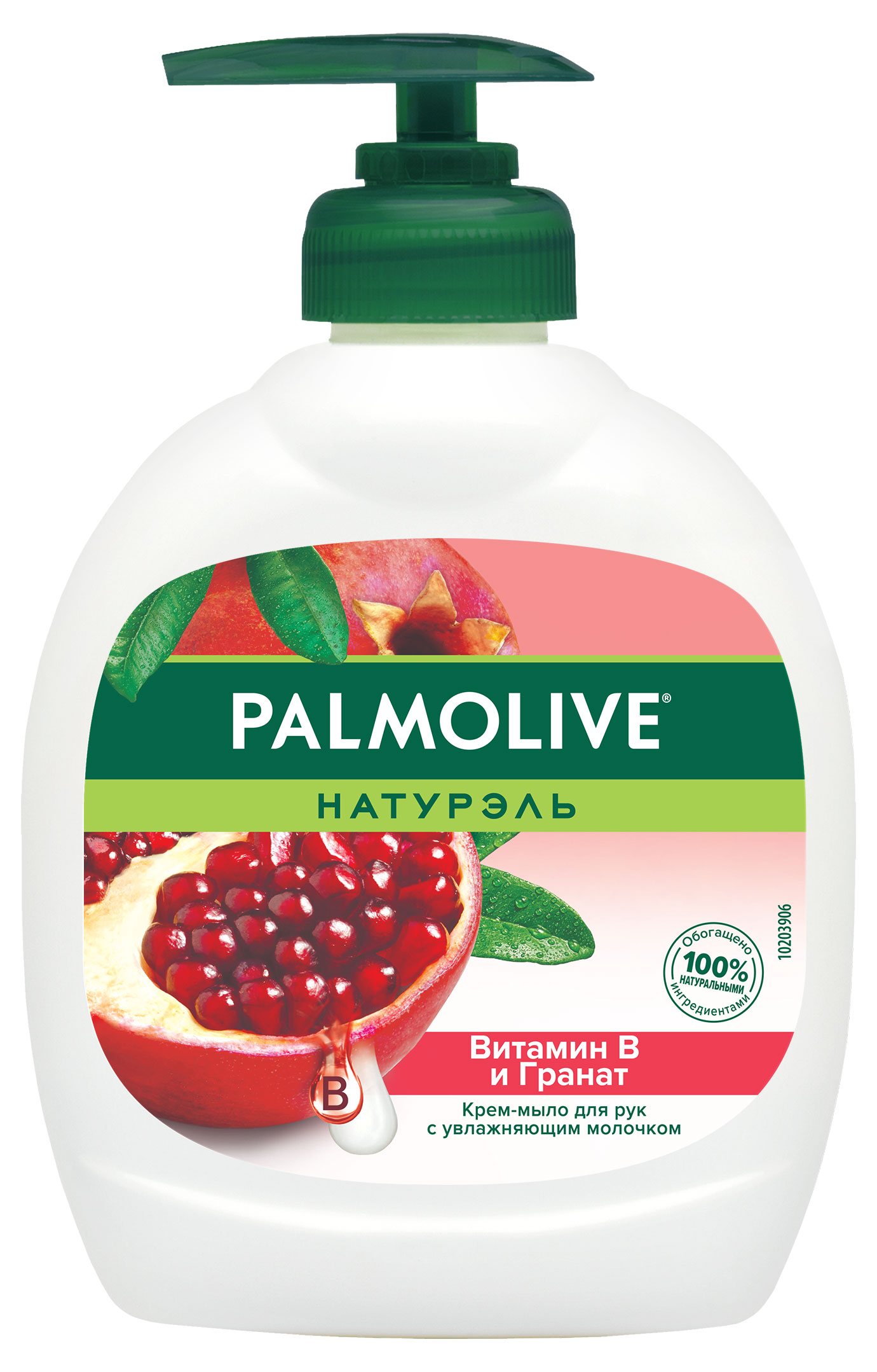 Жидкое крем-мыло для рук Palmolive Натурэль Витамин B и гранат, 300 мл