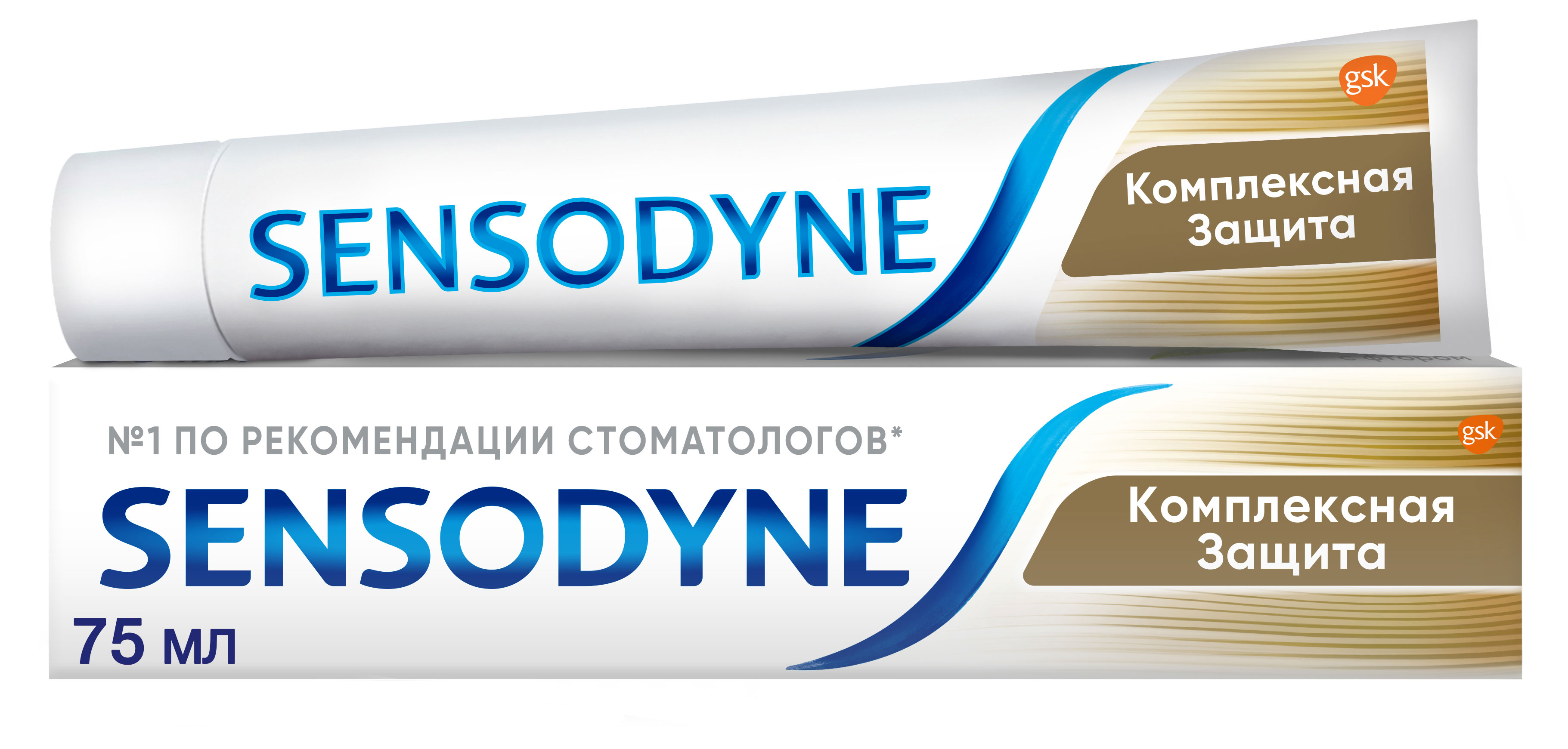 Зубная паста Sensodyne комплексная защита освежающий мятный вкус, 75 мл