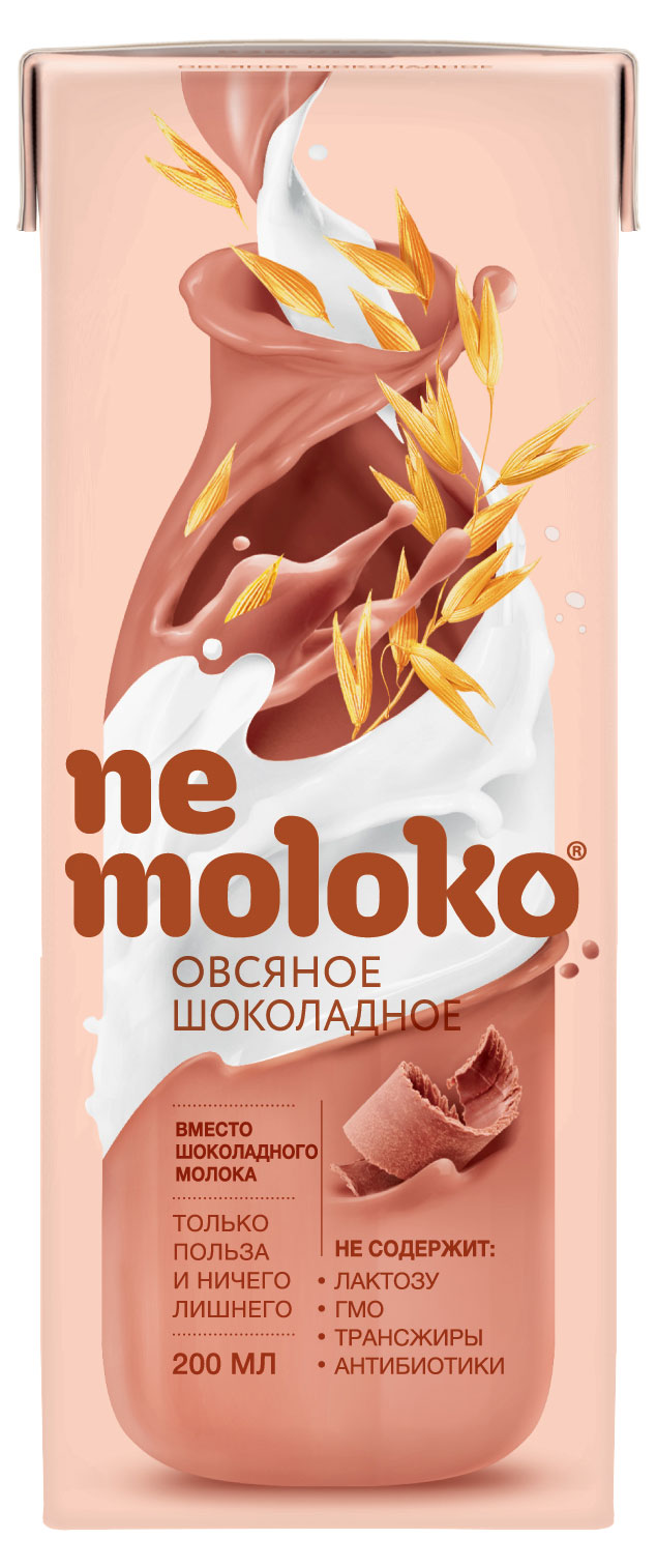 Напиток овсяный Nemoloko шоколадный для детей старше 3х лет 3,2%, 200 мл