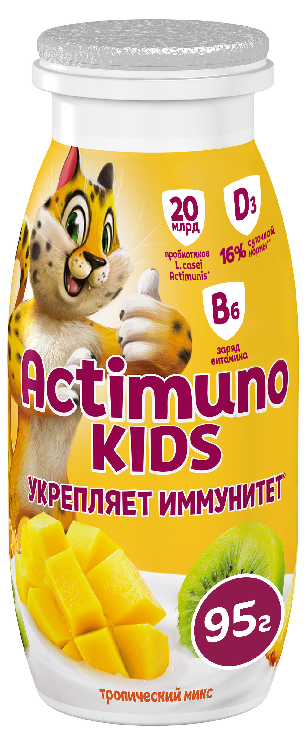 Продукт кисломолочный Actimuno Kids Тропический микс 1,5%, 95 г