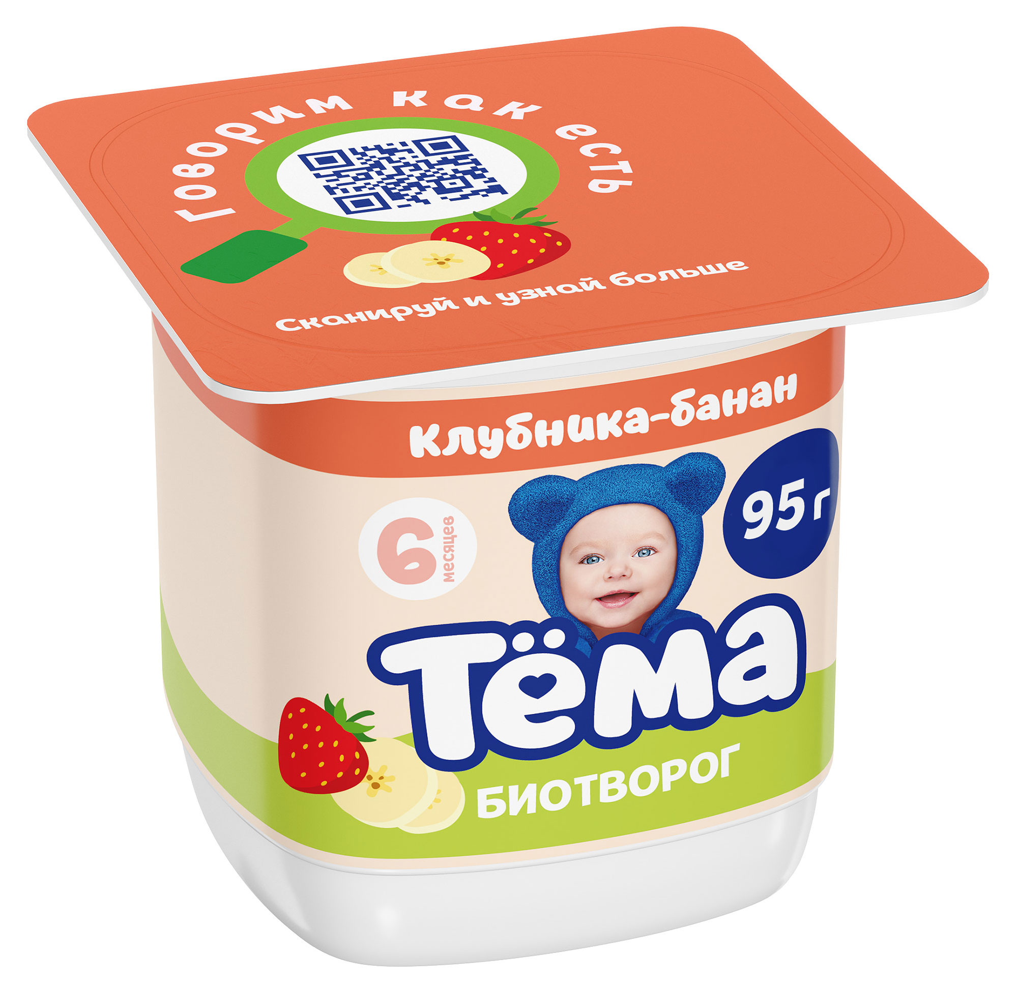 Творог «Тёма» с клубникой и бананом с 6 мес., 95 г